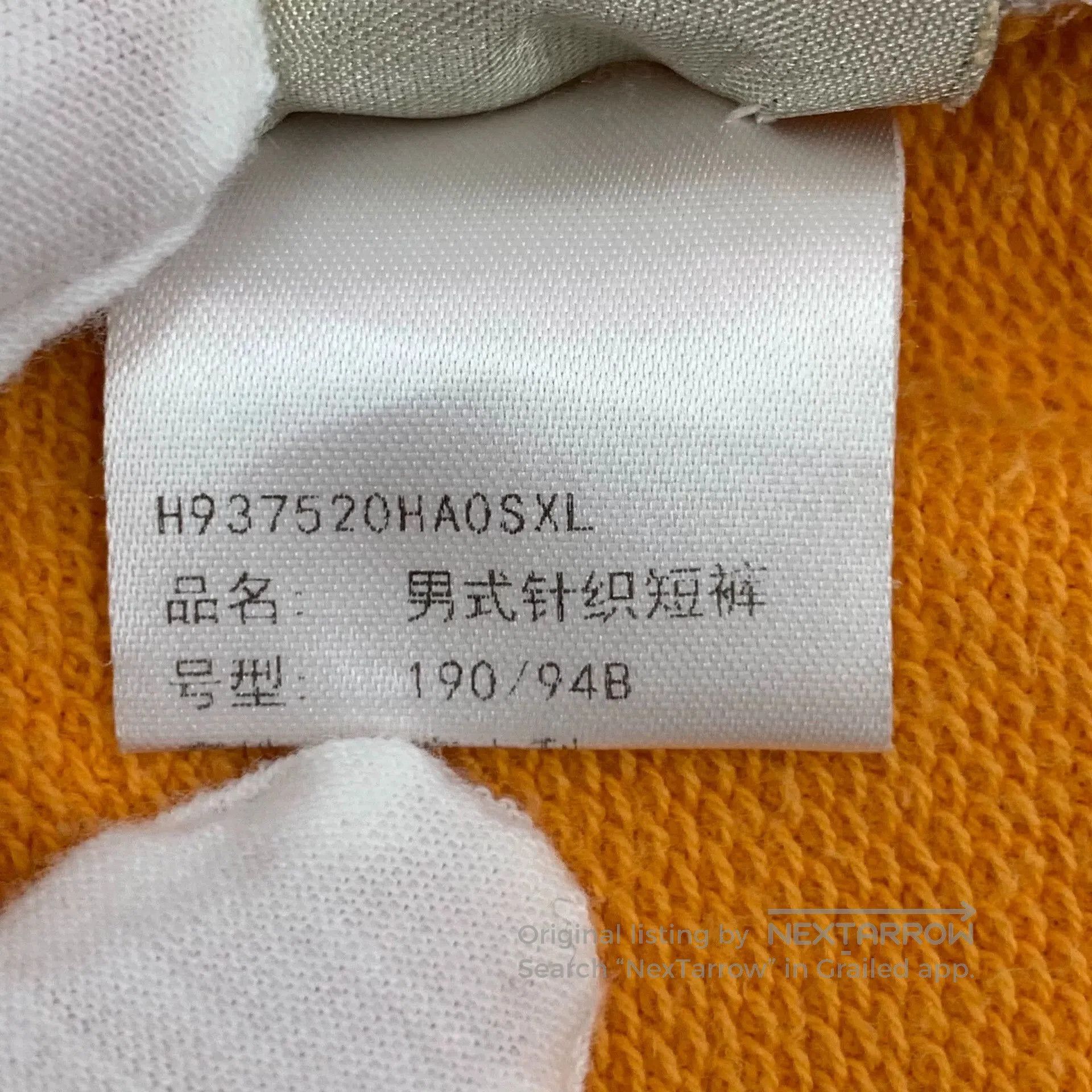 Hermes Hermes Cotton Drawstring Casual Shorts XL. Size US 32 / EU 48 - 7 Thumbnail