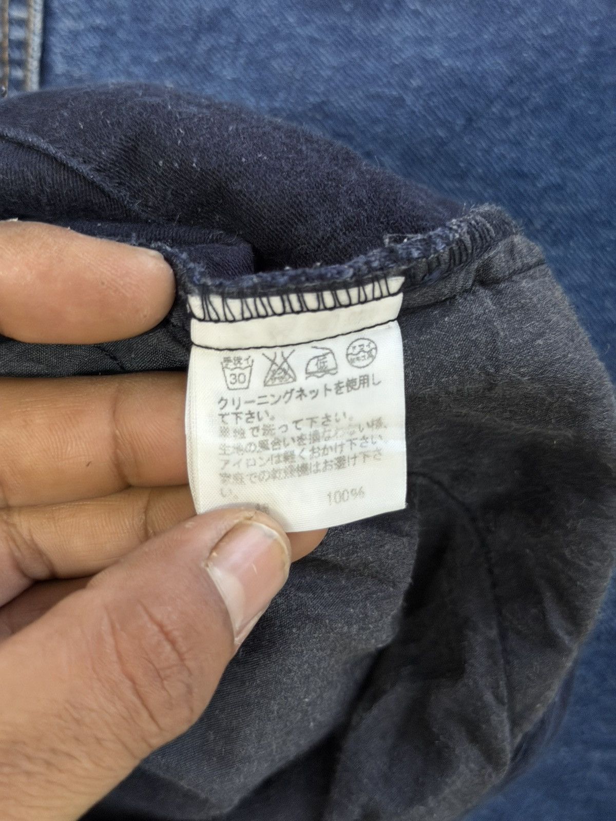 Final Home Final Home x issey miyake pants Size US 33 - 6 Thumbnail