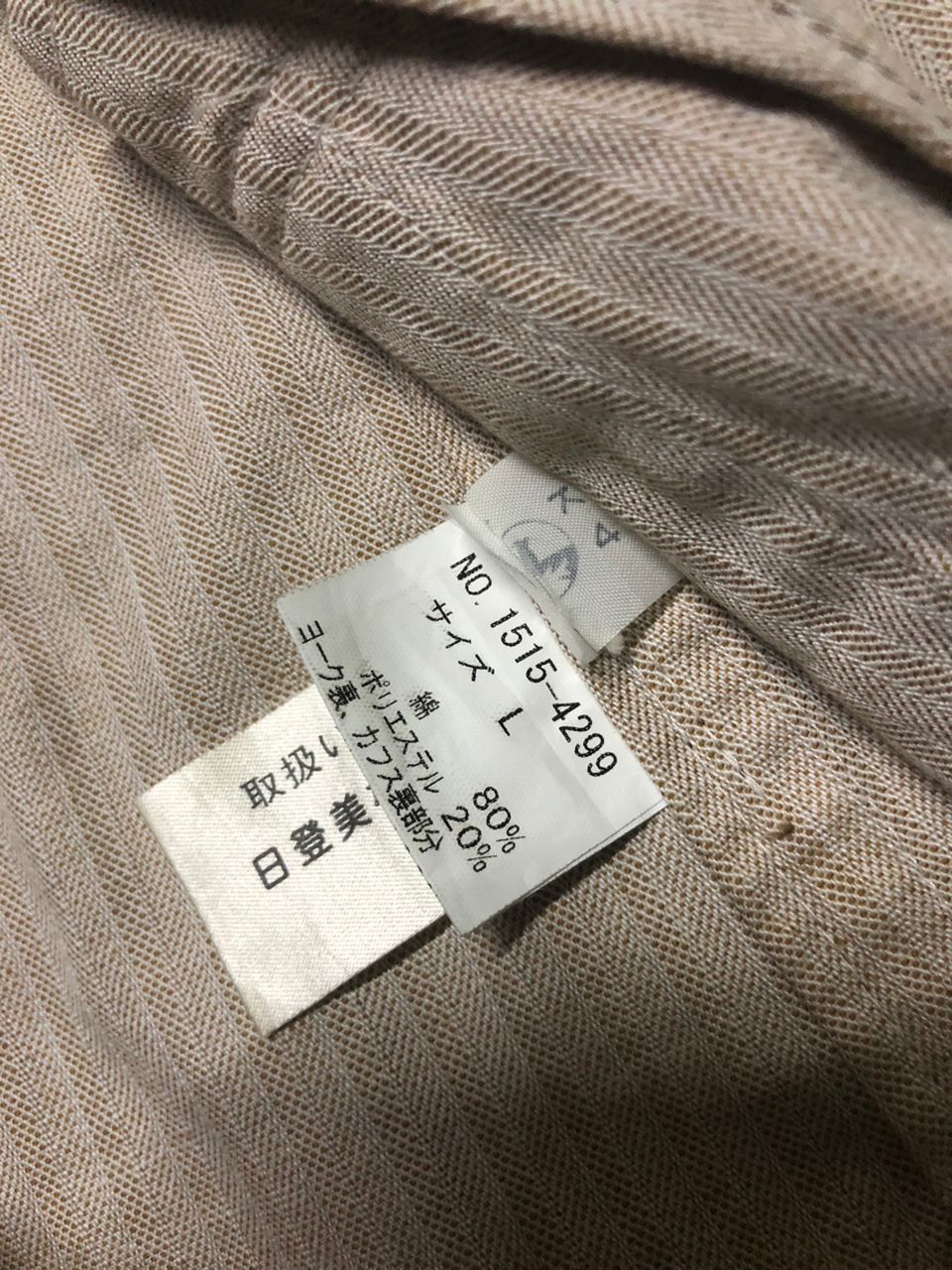 Chaps × Chaps Ralph Lauren × Ralph Lauren Vintage Chaps Ralph Lauren Stripes Light Jacket Cotton Size US L / EU 52-54 / 3 - 19 Thumbnail