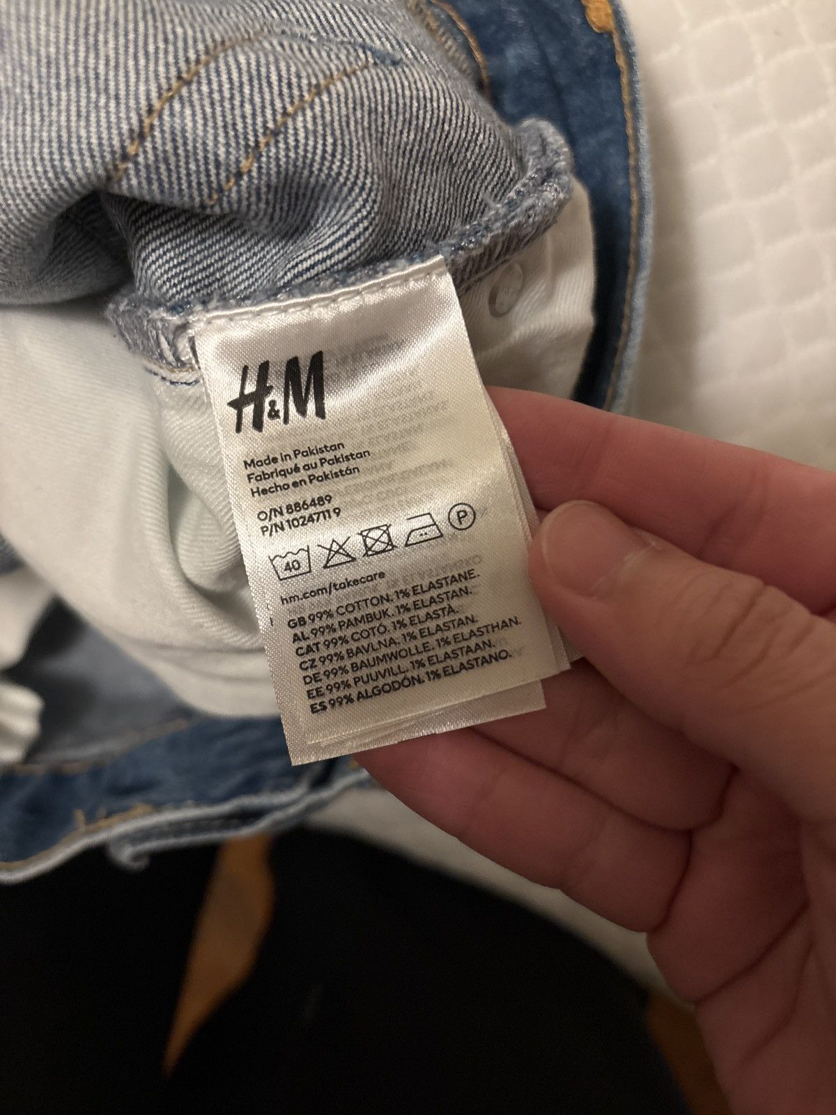 H&M Demim Shorts Size US 32 / EU 48 - 4 Thumbnail