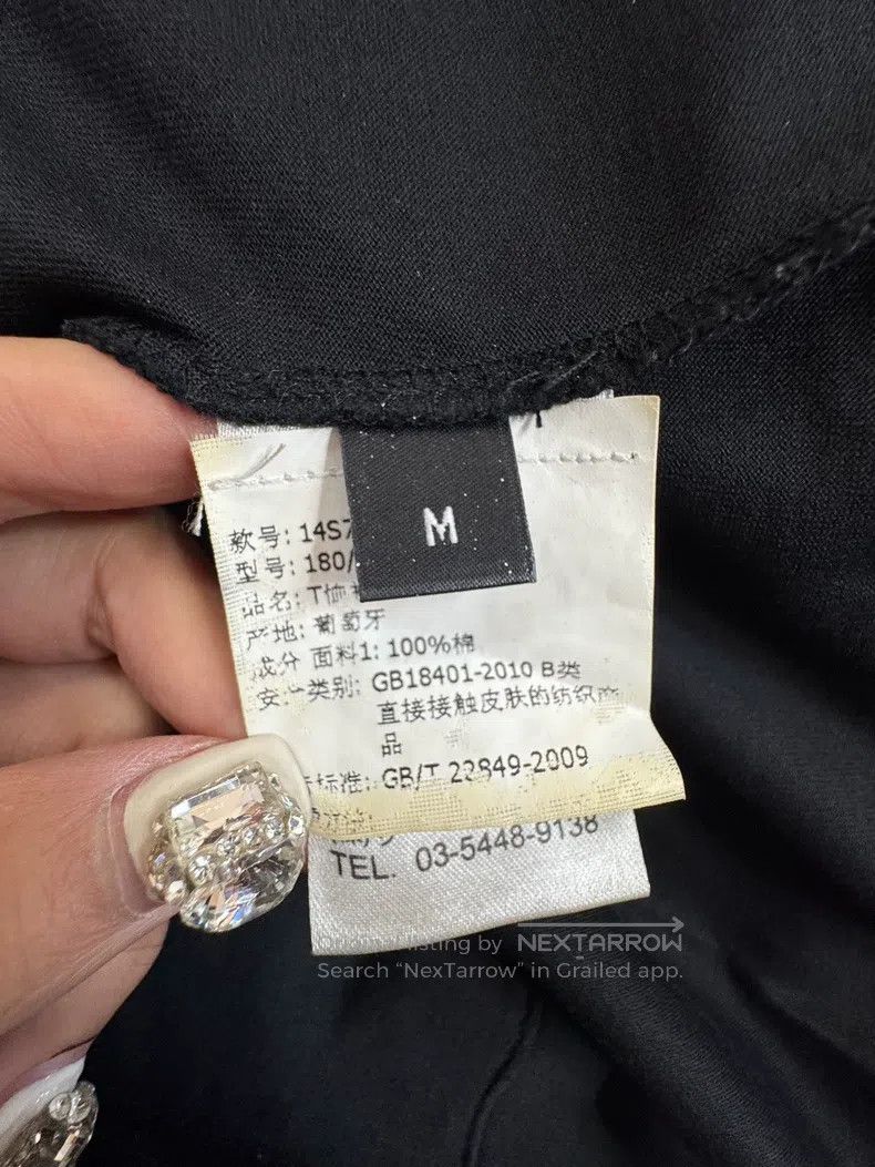 Givenchy Givenchy Men's hoodie Size US M / EU 48-50 / 2 - 5 Thumbnail