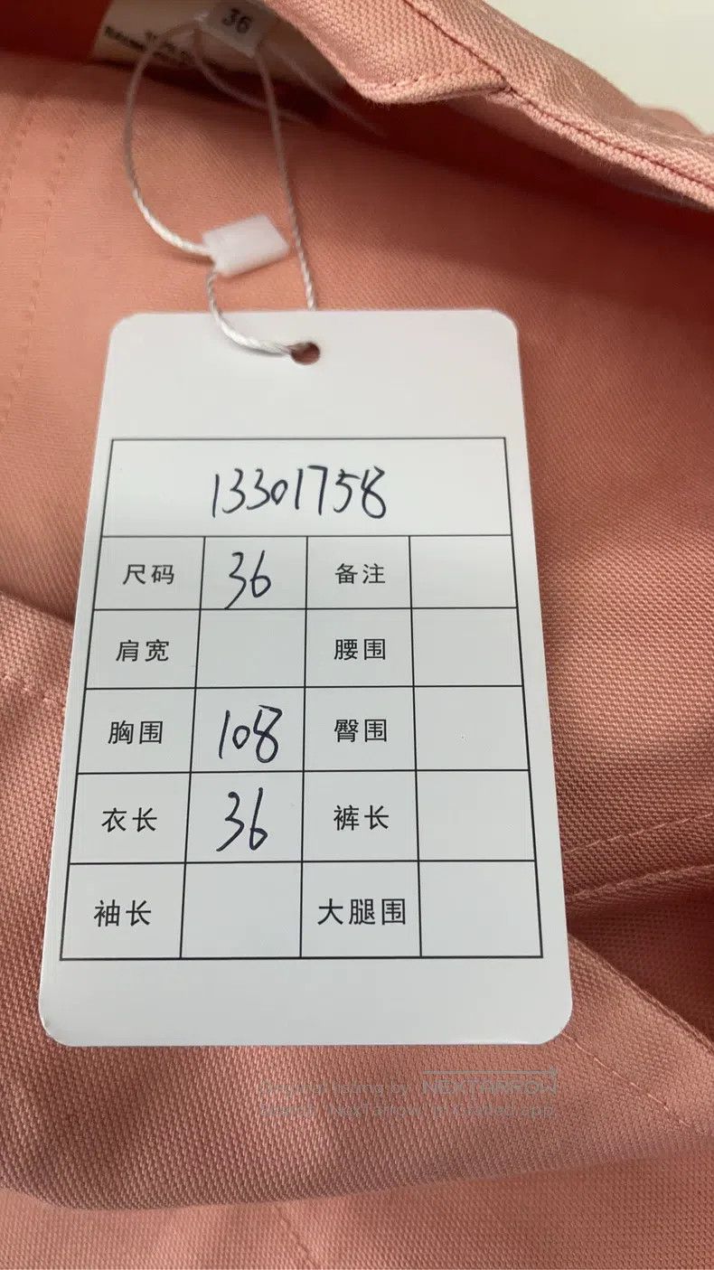 Hermes Hermes Pink Two-Piece Outerwear Size XS / US 0-2 / IT 36-38 - 9 Thumbnail
