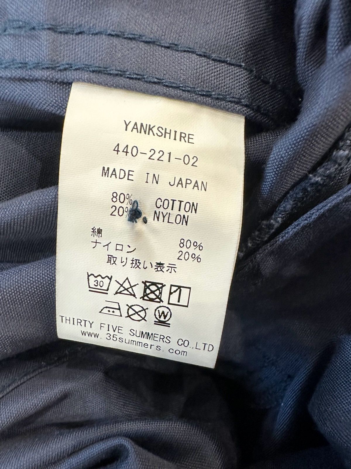 Other Yankshire Japanese Work Pants Size US 32 / EU 48 - 2 Thumbnail