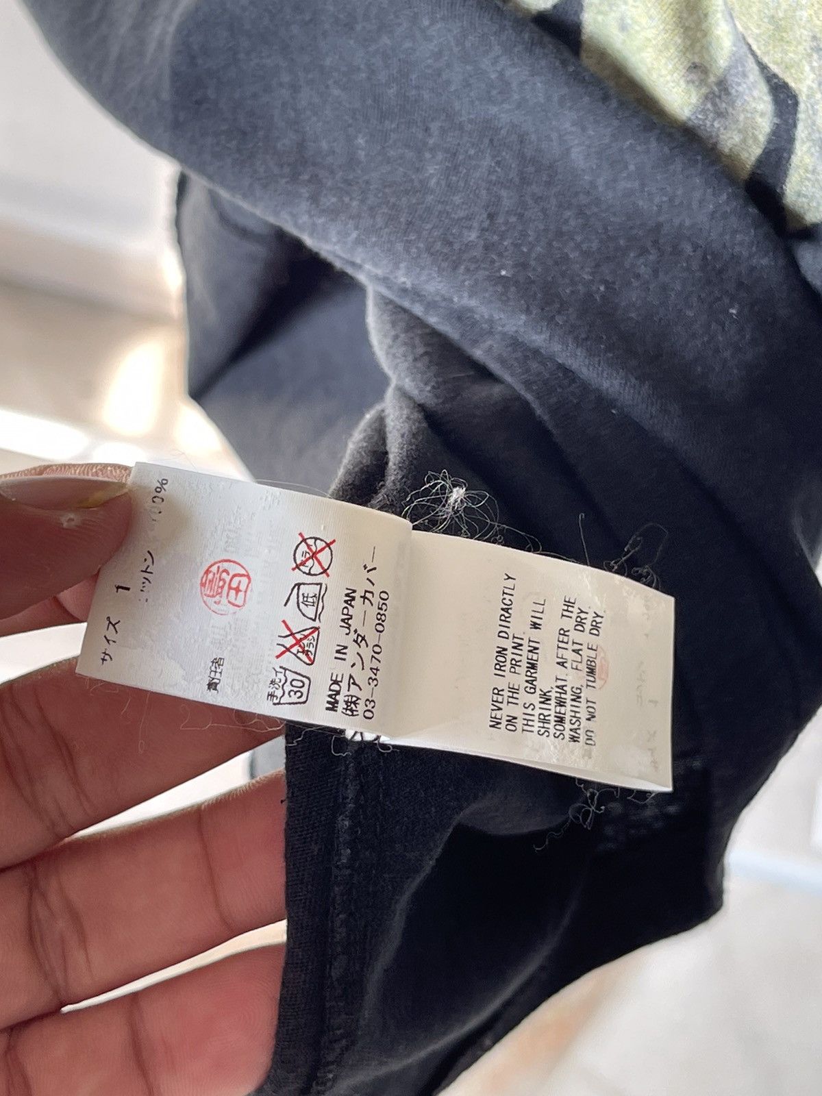 Jun Takahashi × Undercover Undercover Naked Girl tee Size US S / EU 44-46 / 1 - 10 Thumbnail