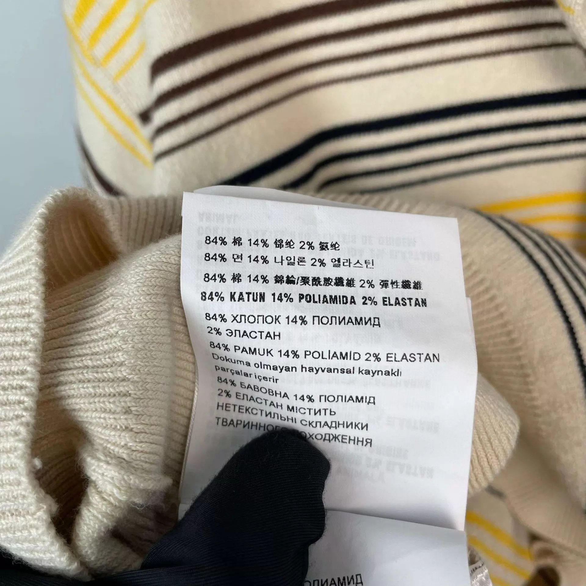 Miu Miu MIU MIU Yellow & Black Stripe Knit Tee 95 New Size XS / US 0-2 / IT 36-38 - 6 Thumbnail