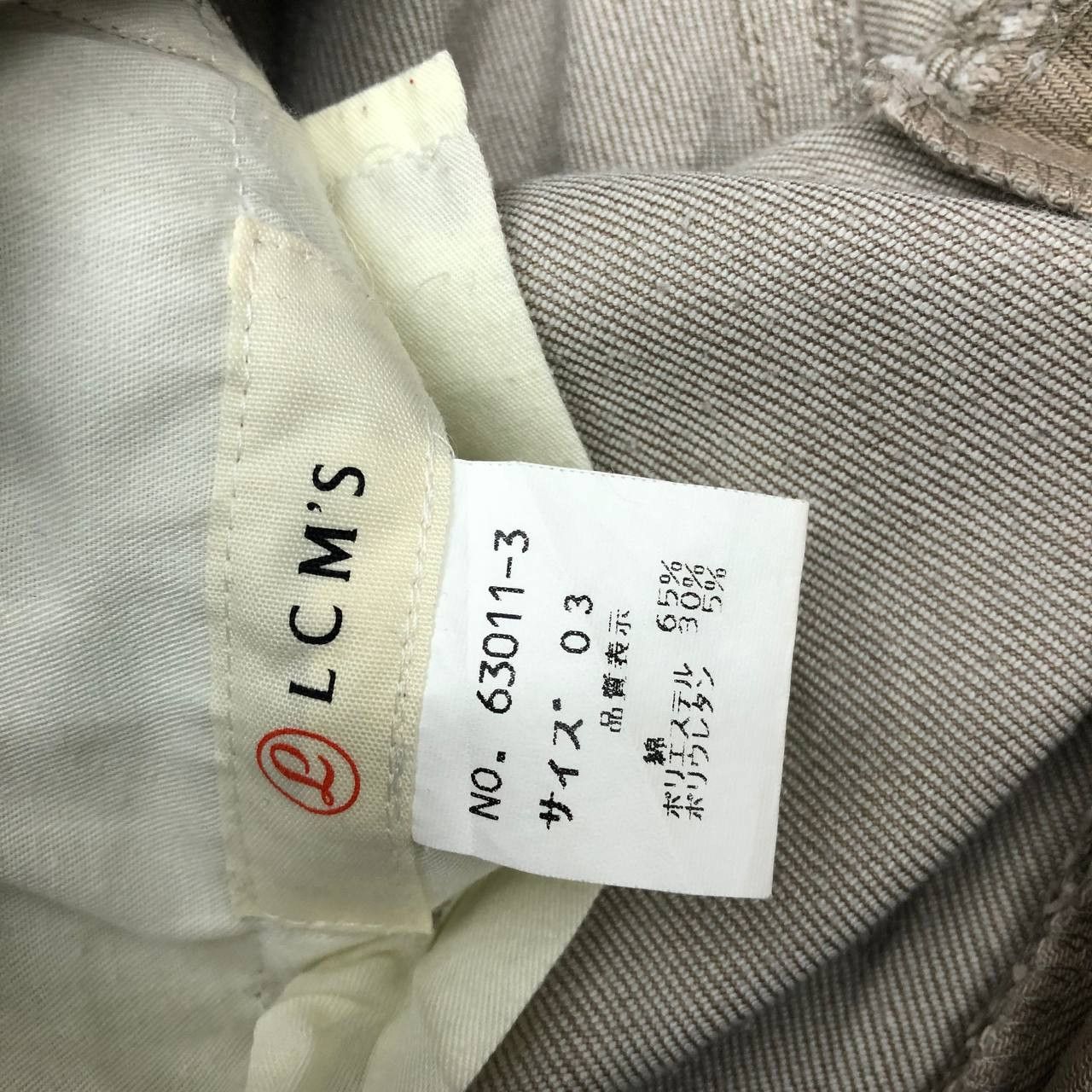 Japanese Brand P444 LCM'S FLARED JAPAN DENIM Size US 31 - 5 Thumbnail