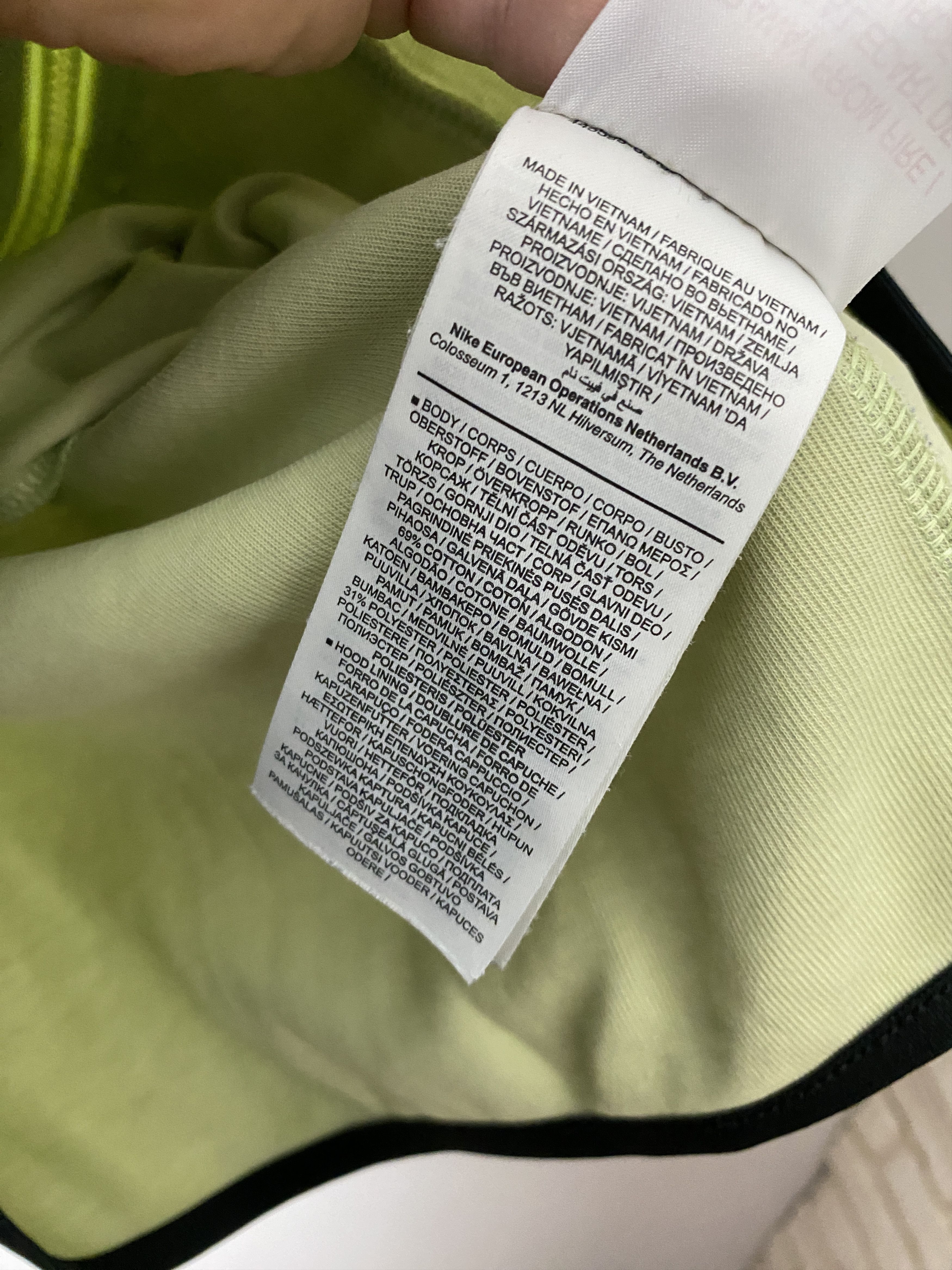 Nike Nike tech fleece zip-up hoodie drill trap Size US XS / EU 42 / 0 - 4 Thumbnail