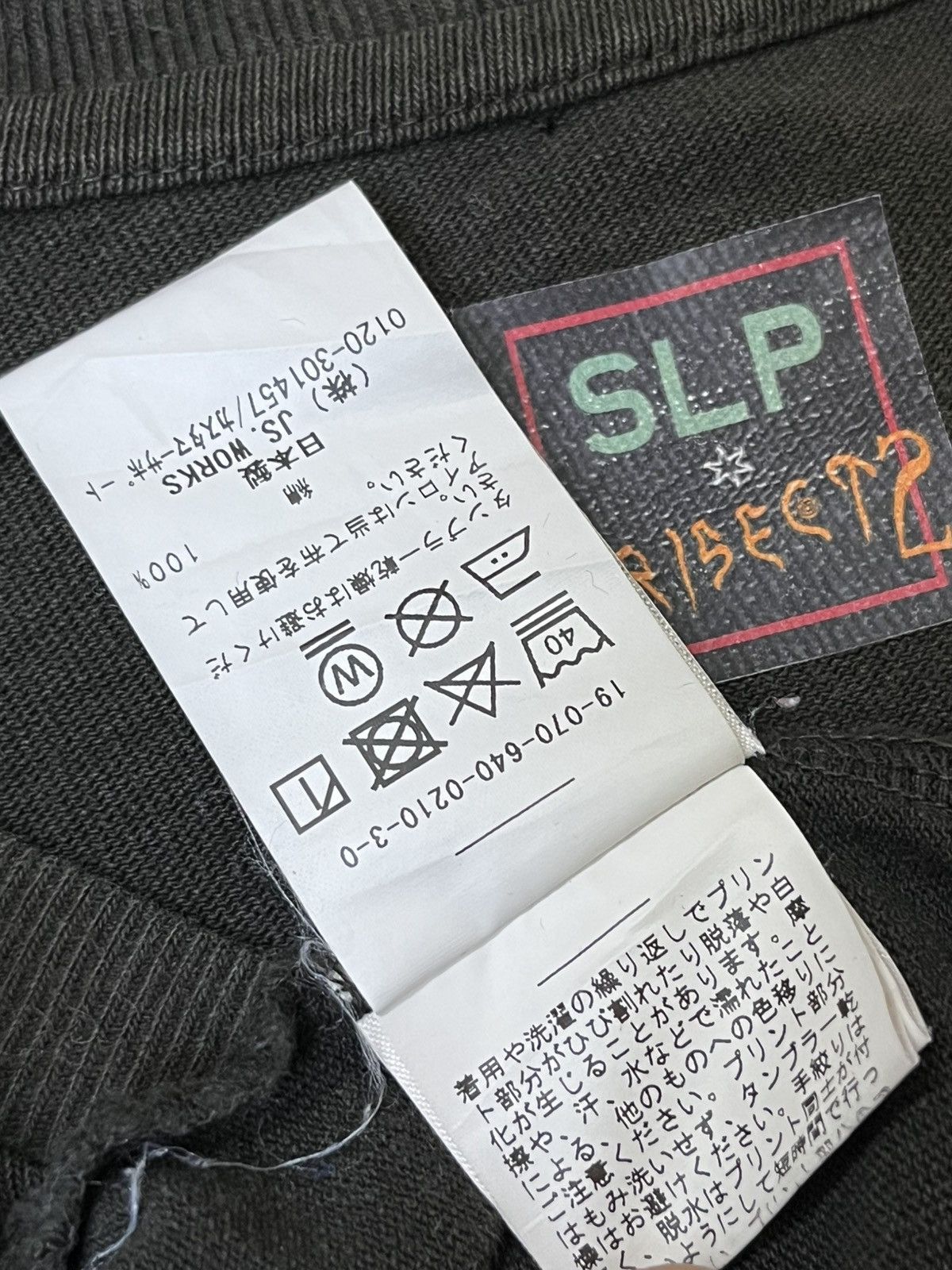 Japanese Brand Japanese SLP x TRISECT 2 journal standard longsleve t shirt Size US XL / EU 56 / 4 - 12 Thumbnail