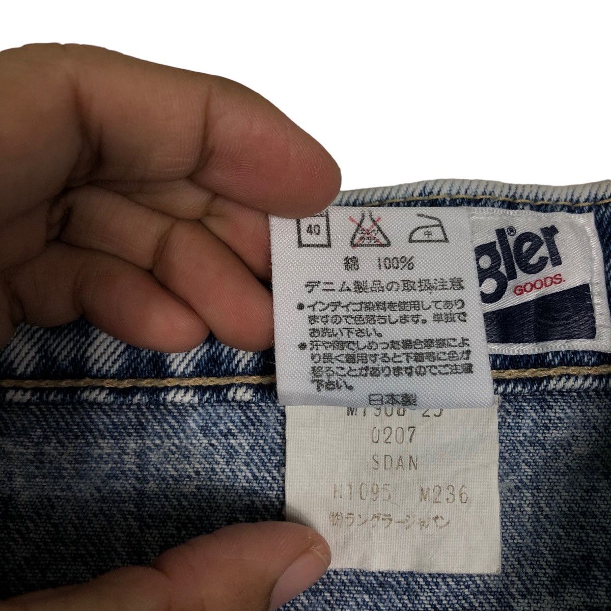 Japanese Brand 🔥VINTAGE FLARE ACID WASH DESIGN WRANGLER USA Size US 28 / EU 44 - 21 Thumbnail