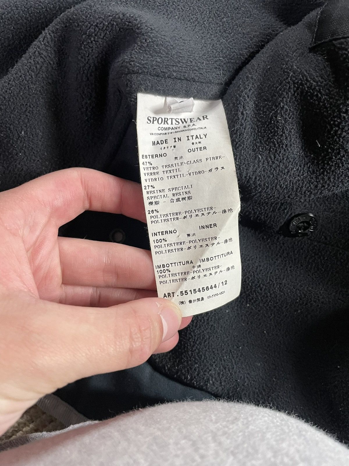 Stone Island Liquid Reflective Stone Island Size US S / EU 44-46 / 1 - 8 Thumbnail