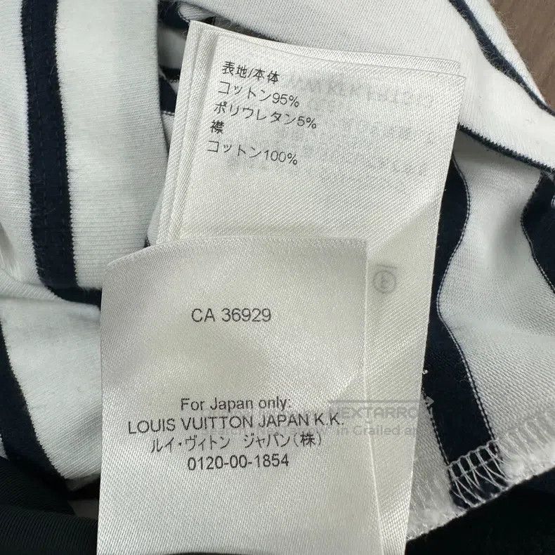 Louis Vuitton Louis Vuitton short sleeves Size XS / US 0-2 / IT 36-38 - 8 Thumbnail
