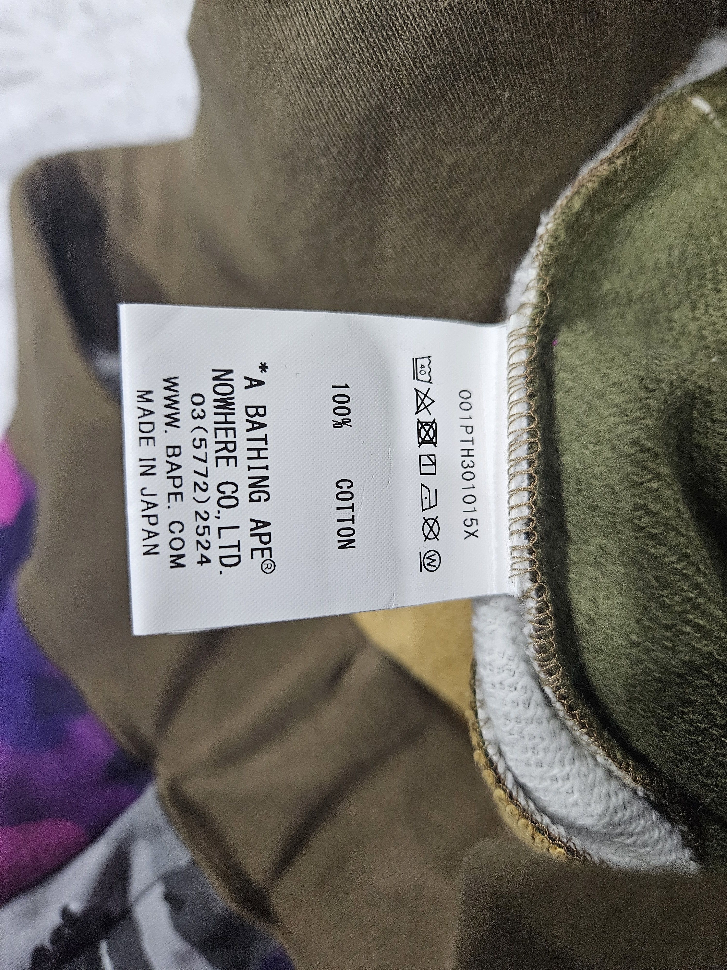 Bape Bathing Ape Shark Camo Sweatpants Size US 36 / EU 52 - 13 Thumbnail