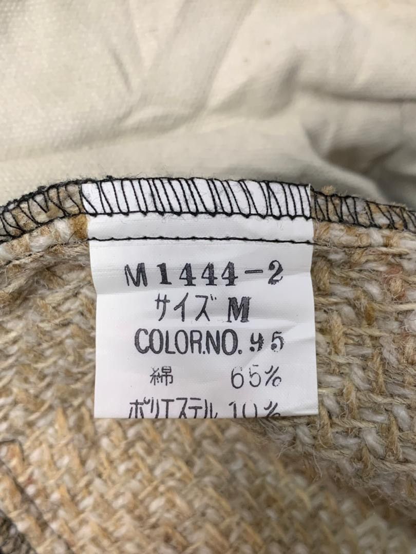 Japanese Brand × Vintage Vintage Pan-Hantu 89 Road Coats Size L / US 10 / IT 46 - 5 Thumbnail