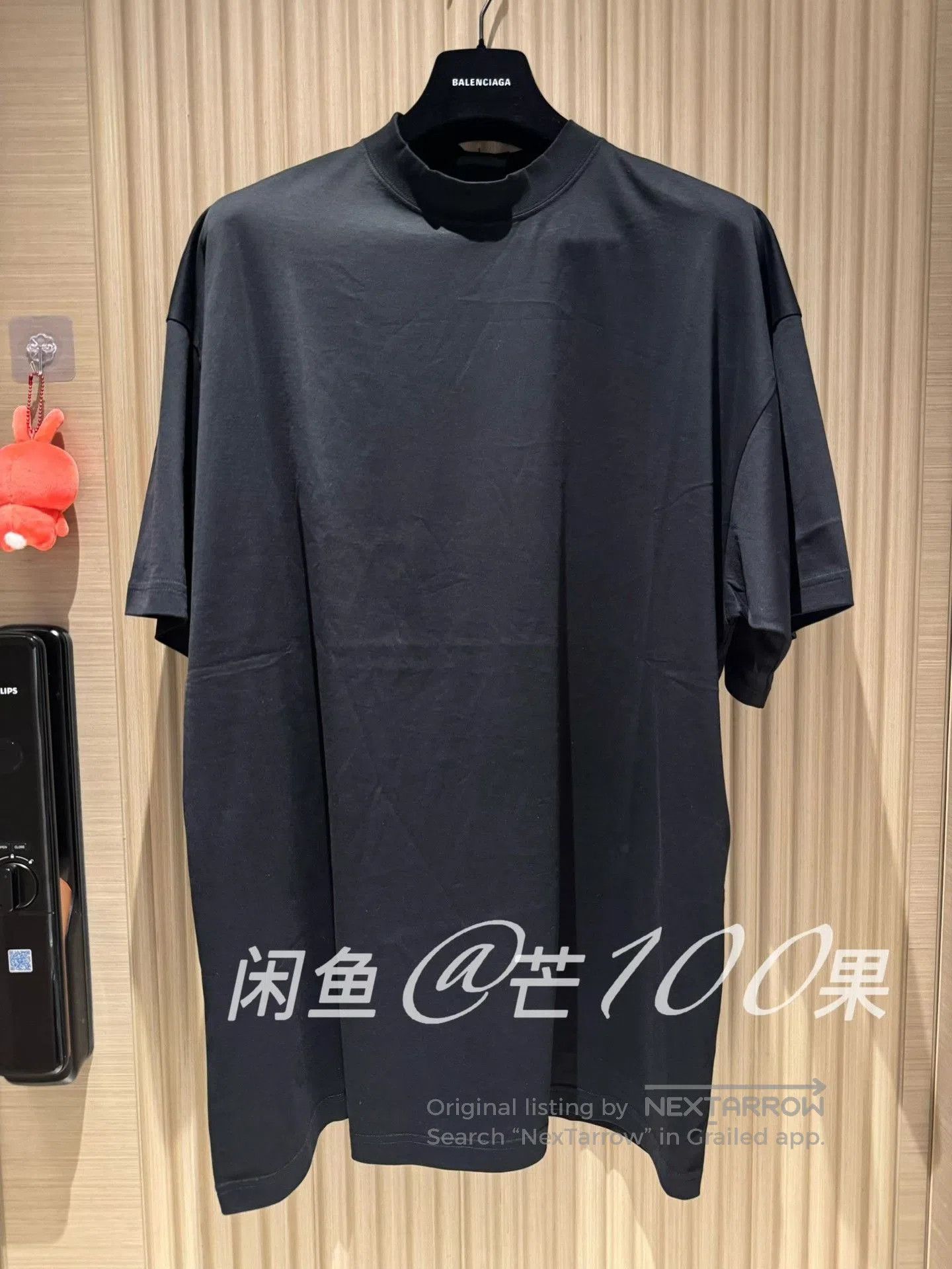Balenciaga Balenciaga Garde Robe Black T Shirt | Grailed