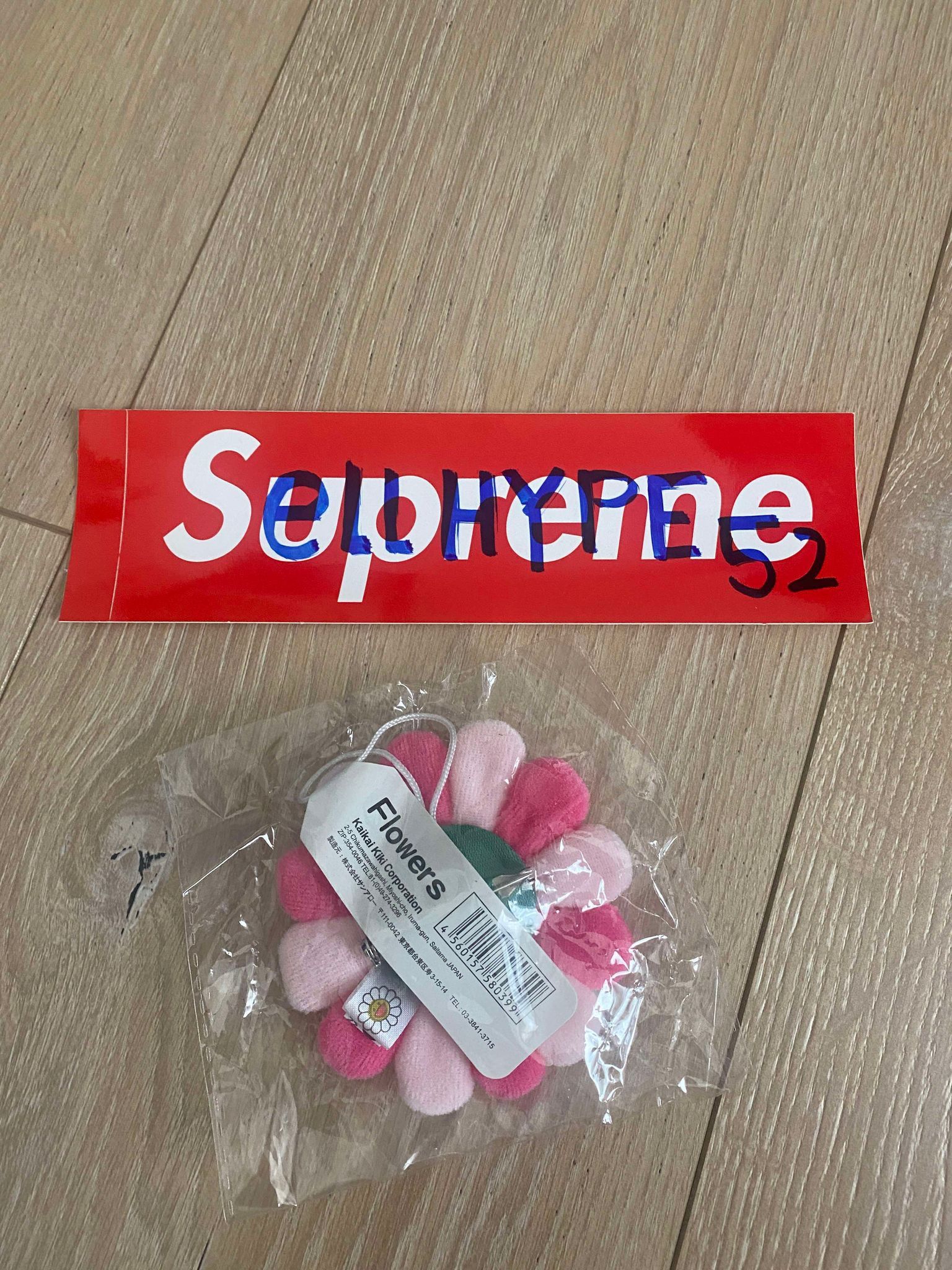 Takashi Murakami Takashi Murakami Plush Flower Pin (Light Pink / Pink) Size ONE SIZE - 2 Thumbnail