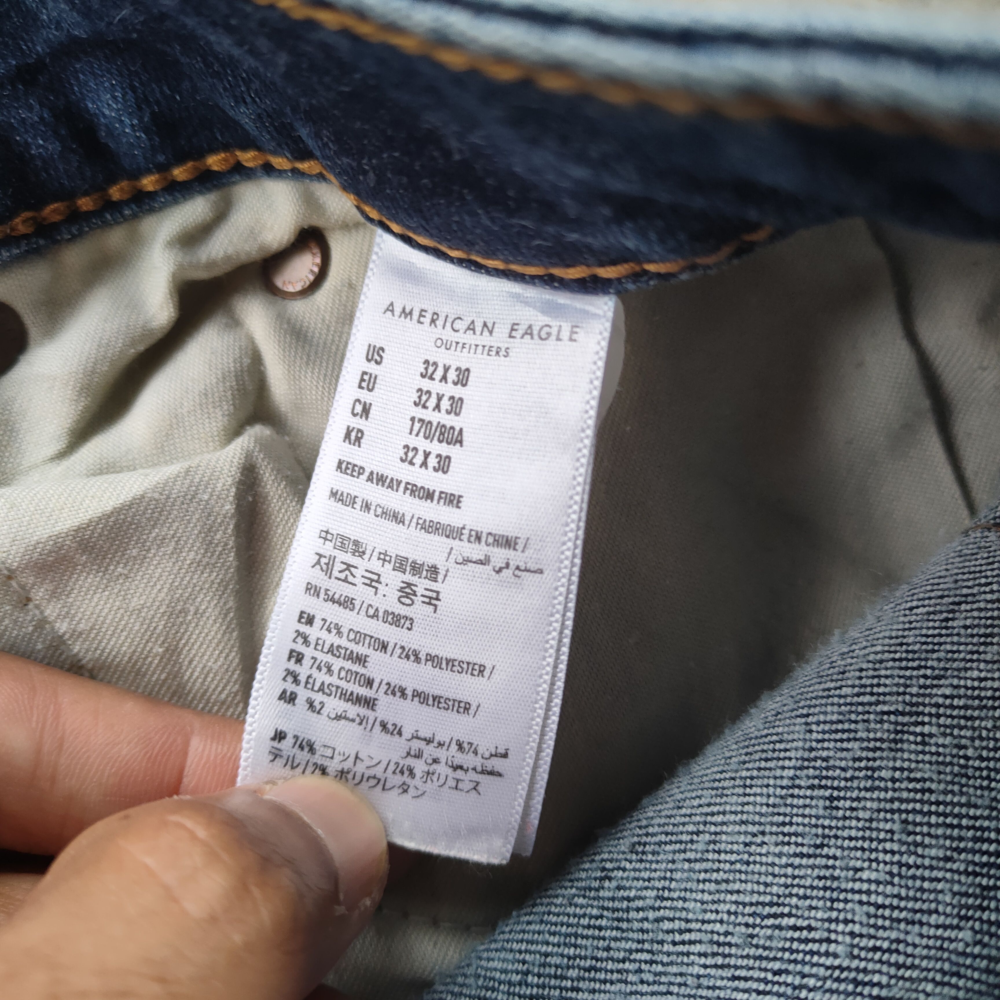 Japanese Brand × Jean × Vintage W32 VINTAGE JAPANESE SKINNY FADED DISTRESSED JEANS PANTS Size US 32 / EU 48 - 12 Thumbnail