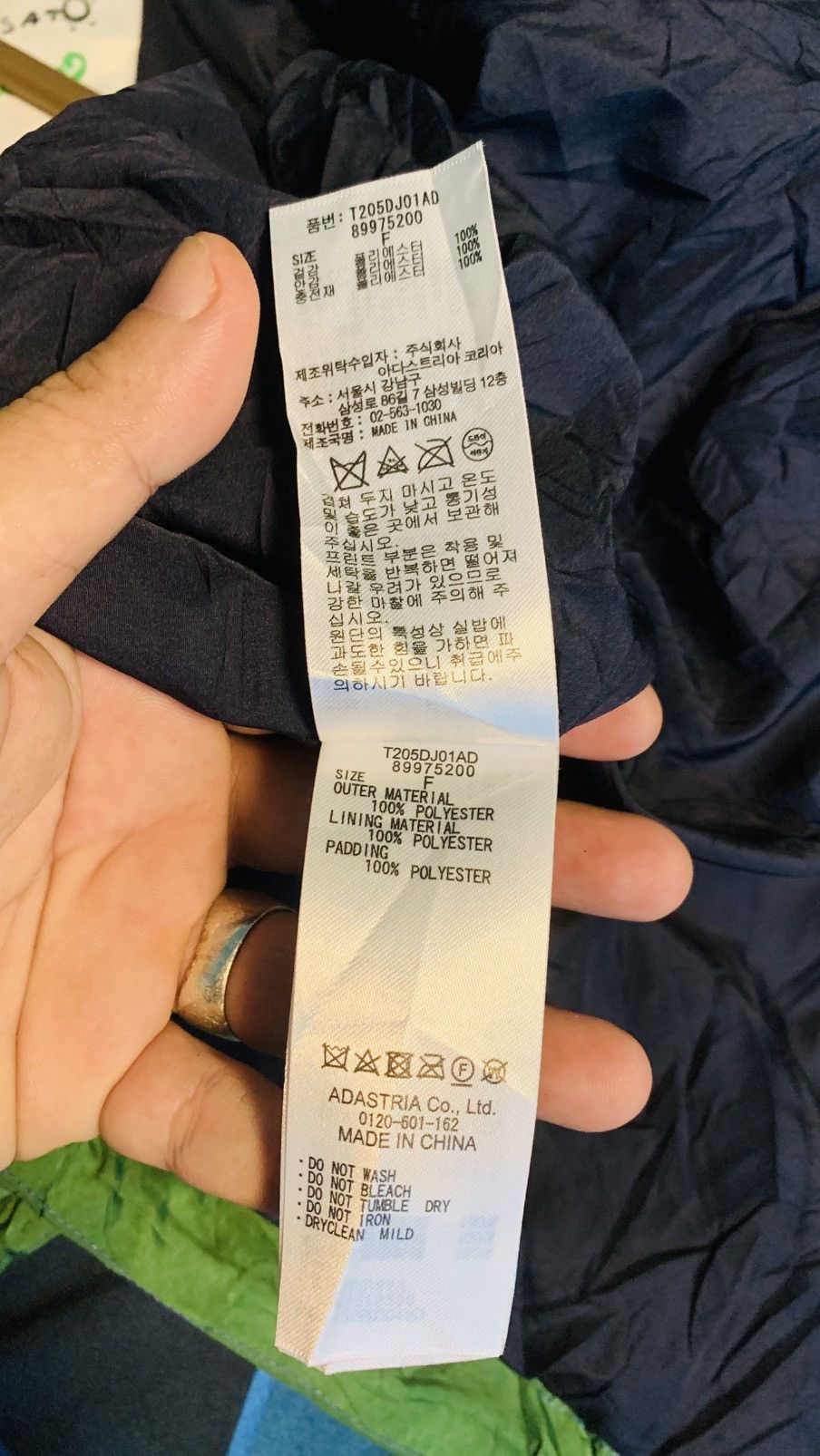 Tsumori Chisato Vintage Tsumori Chisato Issey Miyake Jacket nice Style Size US XS / EU 42 / 0 - 10 Thumbnail