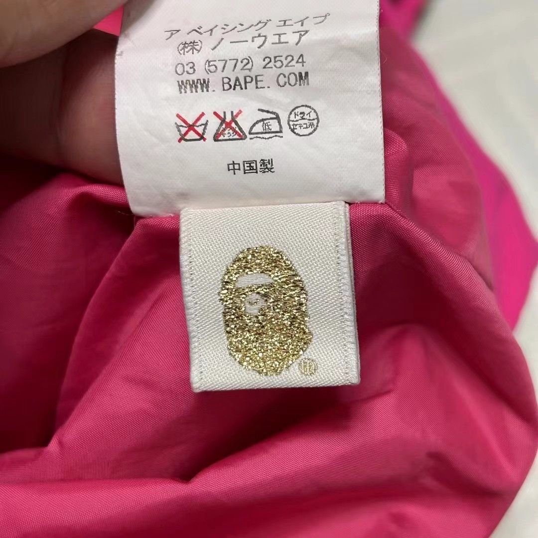 Bape BAPE CLASSIC JACKET Size US L / EU 52-54 / 3 - 7 Thumbnail