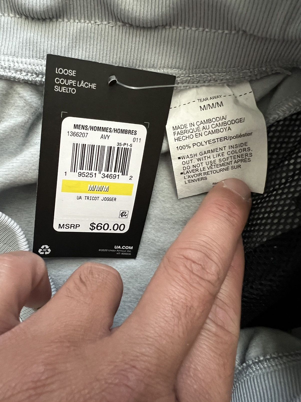 Under Armour Under Armour Light Gray Sportstyle Tricot Jogger Pants Size US 30 / EU 46 - 2 Thumbnail