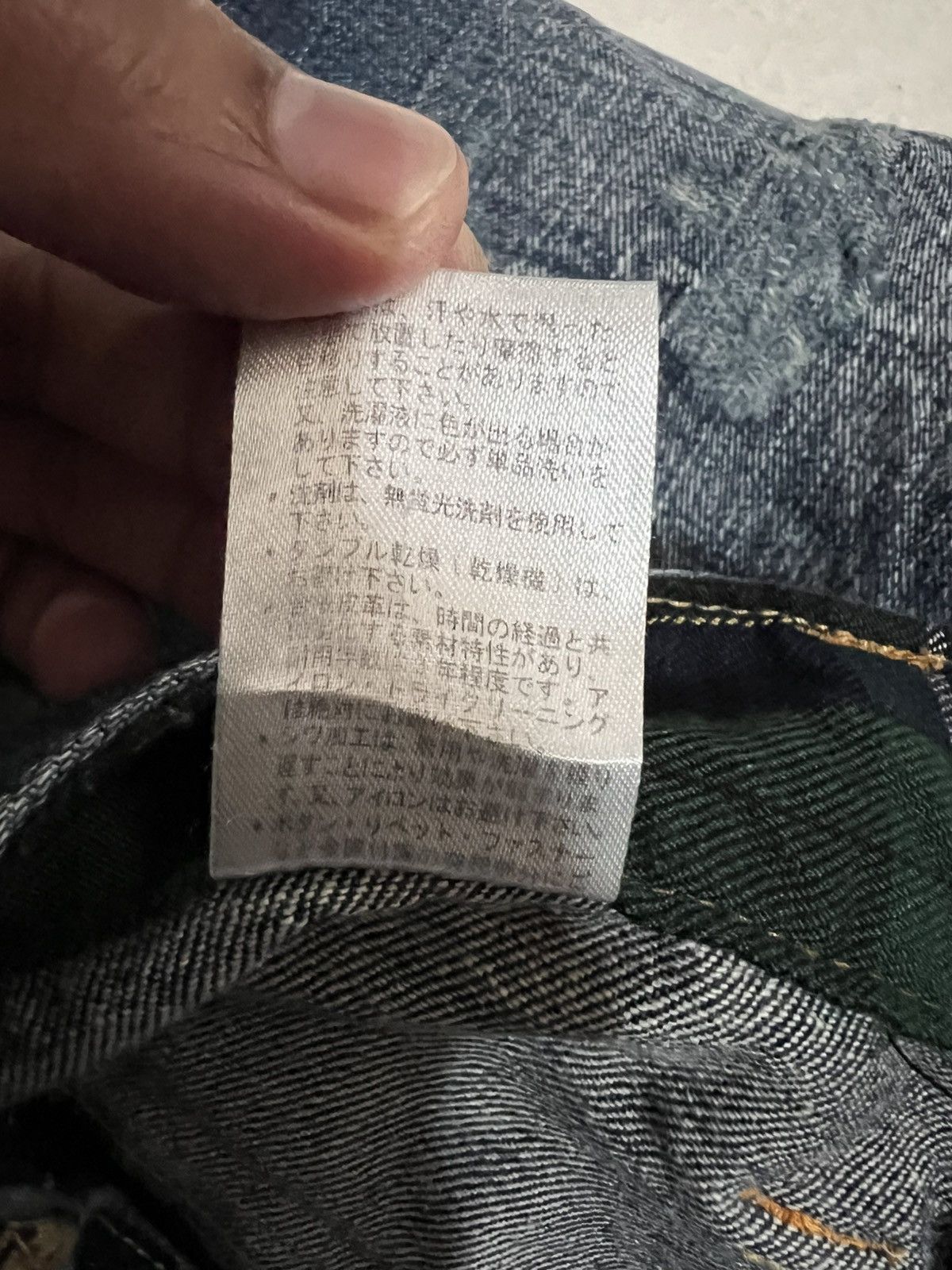 If Six Was Nine × Japanese Brand × Le Grande Bleu (L.G.B.) ✈️Double Waist✈️90’s Dominate Handcrafted Claw Jean Size US 29 - 24 Thumbnail