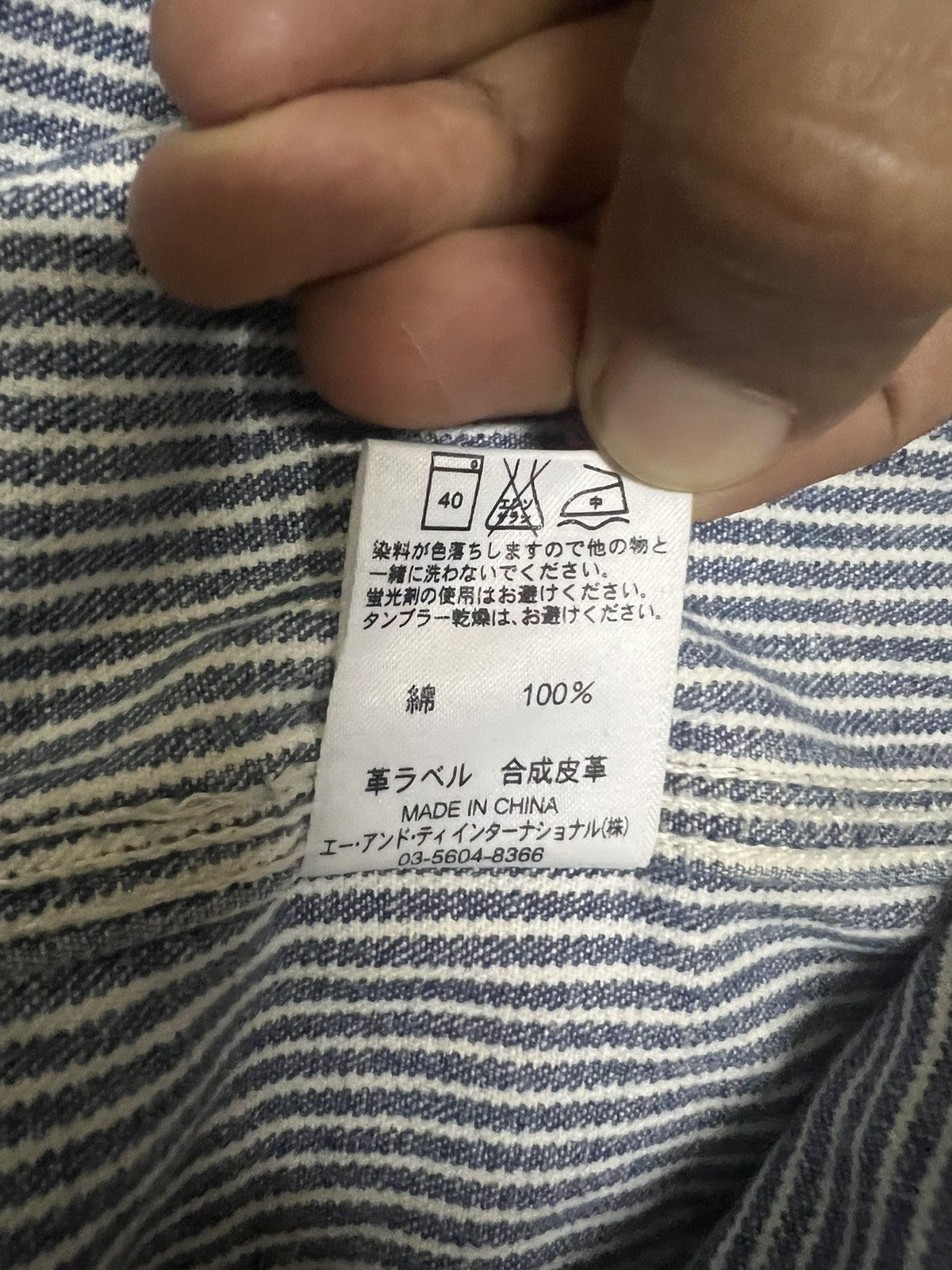 Carhartt Wip Carhartt WIP - Denim Jacket (hickory stripe) Size US XL / EU 56 / 4 - 3 Thumbnail