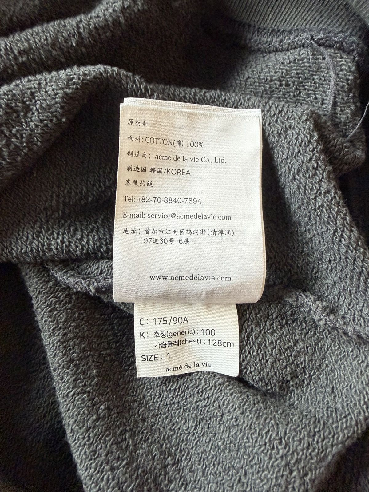 acme de la vie ADLV Bear Hoodie Size US M / EU 48-50 / 2 - 10 Thumbnail