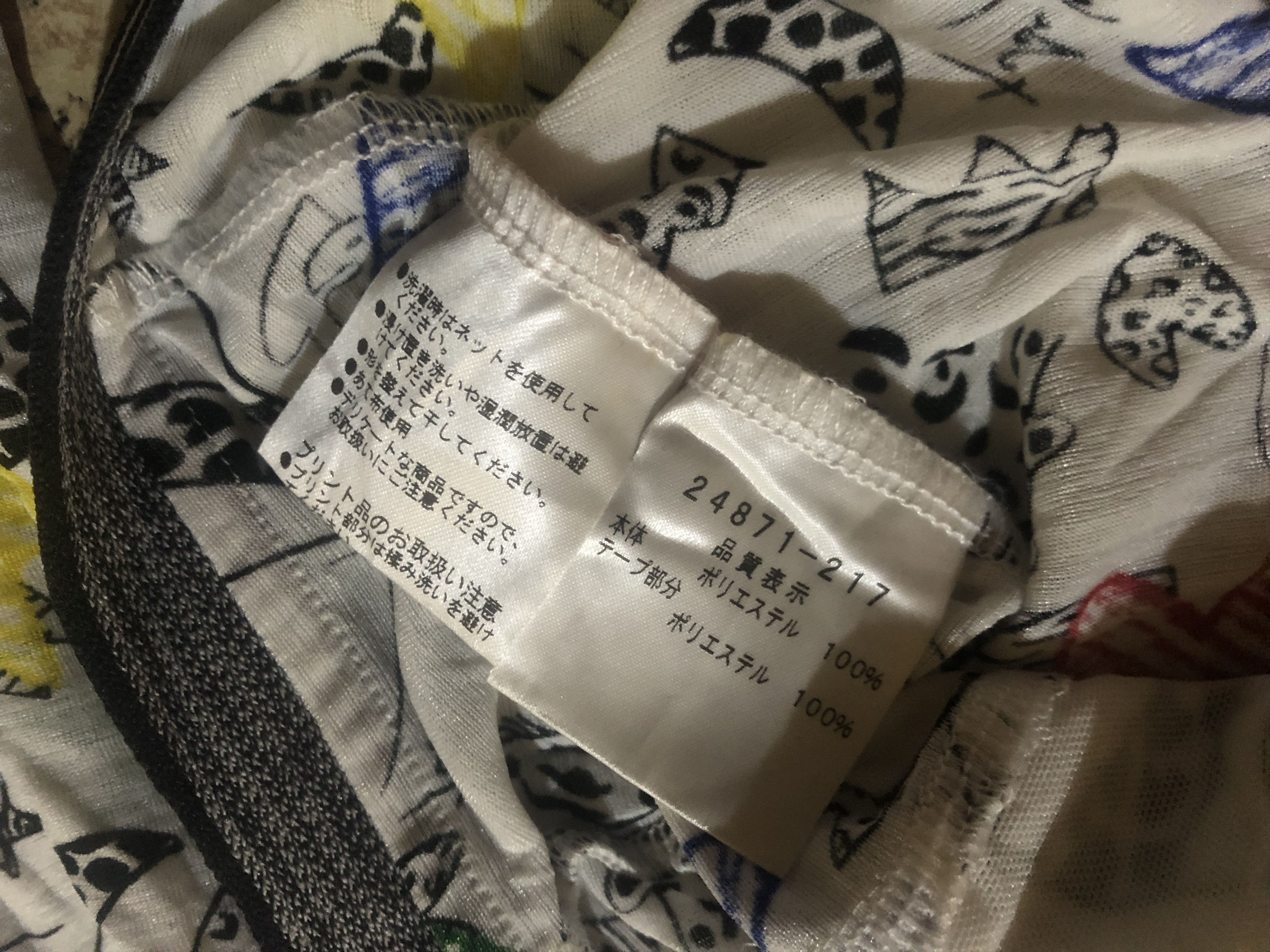 Jean Charles De Castelbajac 🔥 CASTELBAJAC SPORT DOODLE ART ALL OVER PRINT LIGHT JACKET Size M / US 6-8 / IT 42-44 - 8 Thumbnail