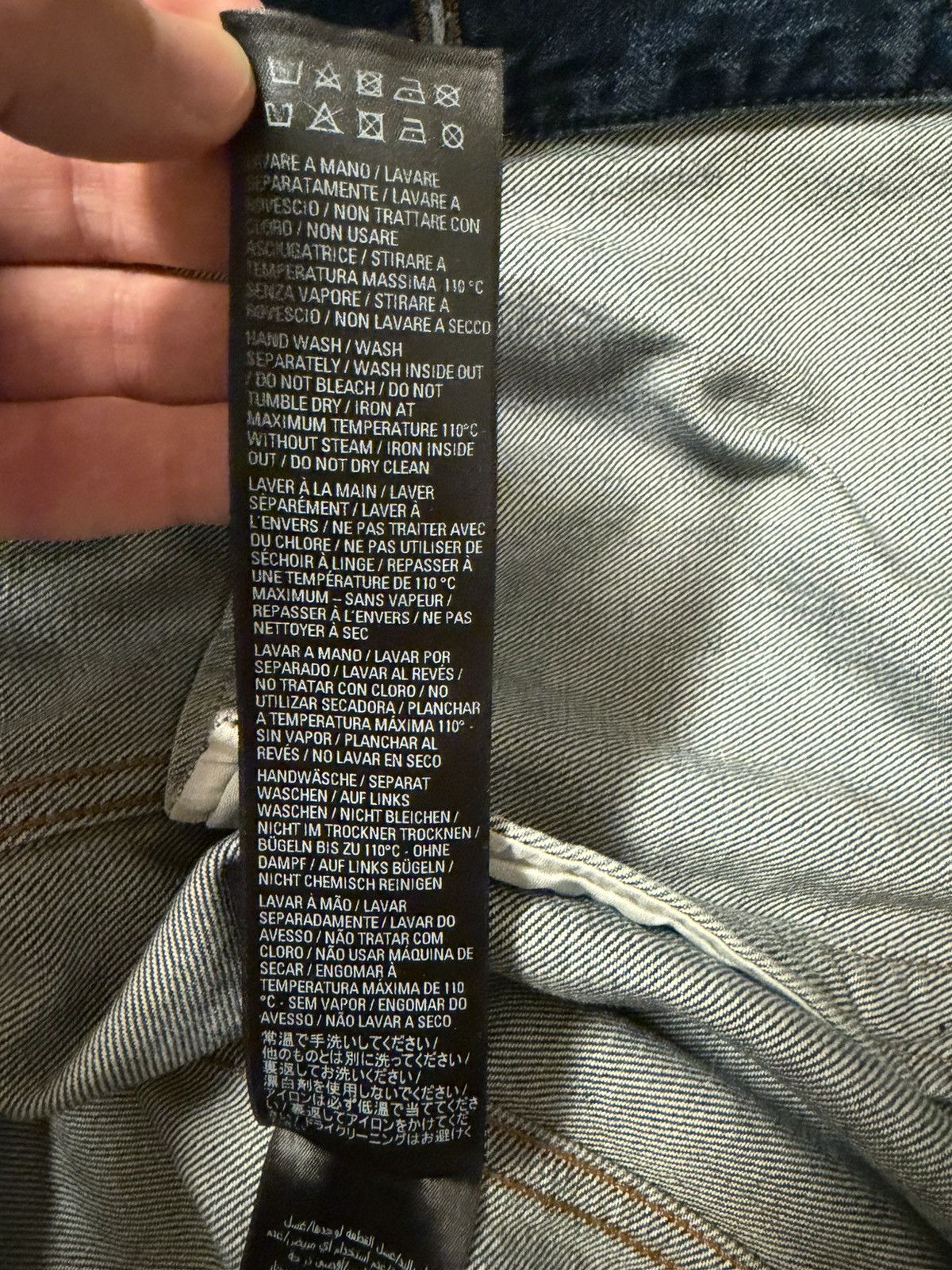 Balenciaga BALENCIAGA Scribble Oversized Denim Jacket Size US M / EU 48-50 / 2 - 10 Thumbnail