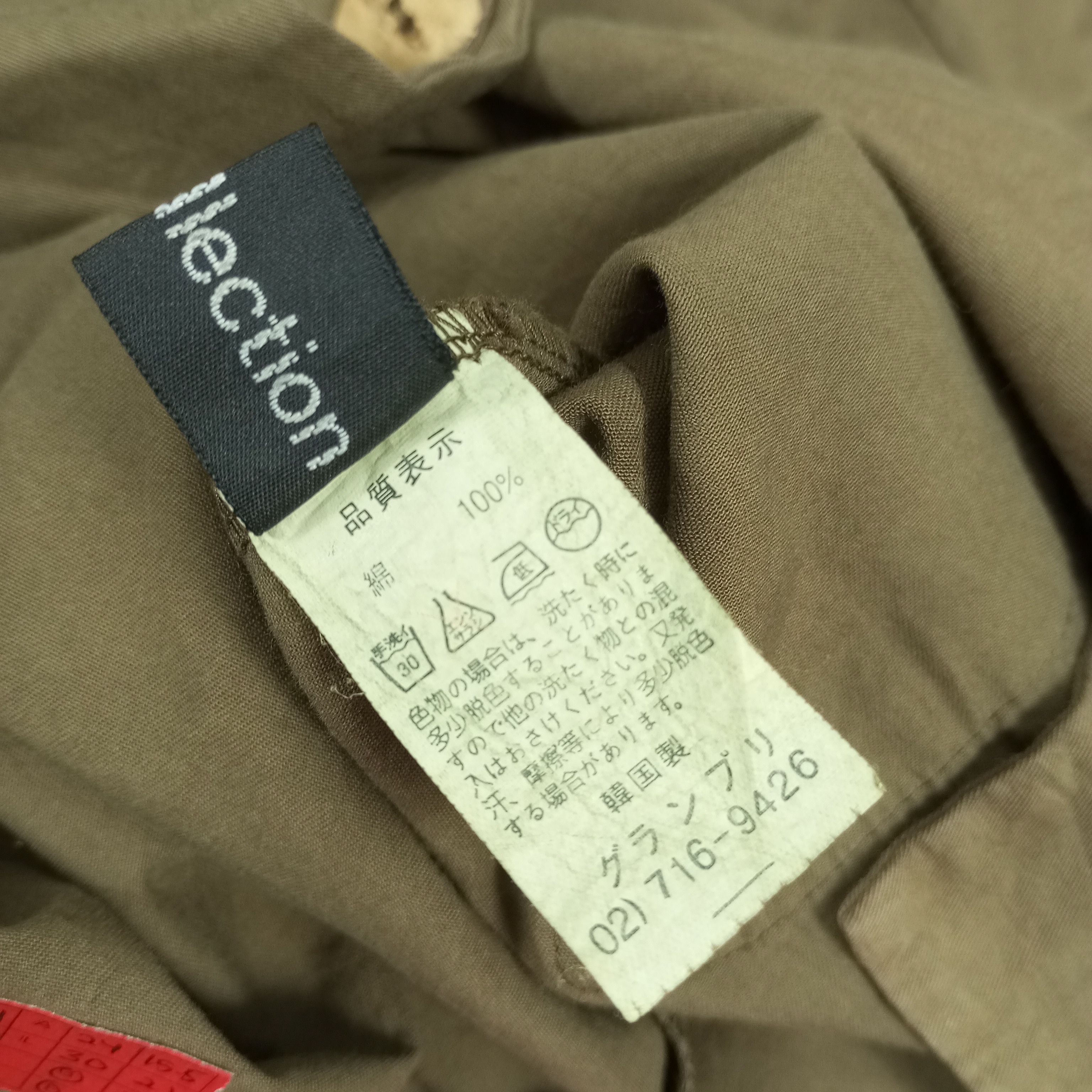 Japanese Brand × Vintage × Y's Y's Japanese Designer Brand Yohji Yamamoto Jacket Fashion Size L / US 10 / IT 46 - 8 Thumbnail