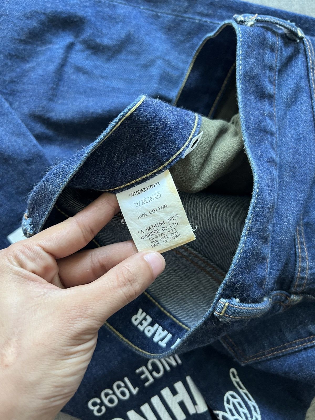 Bape Bape - 2008 Type 5 Selvedge Denim Jeans Size US 32 / EU 48 - 13 Thumbnail