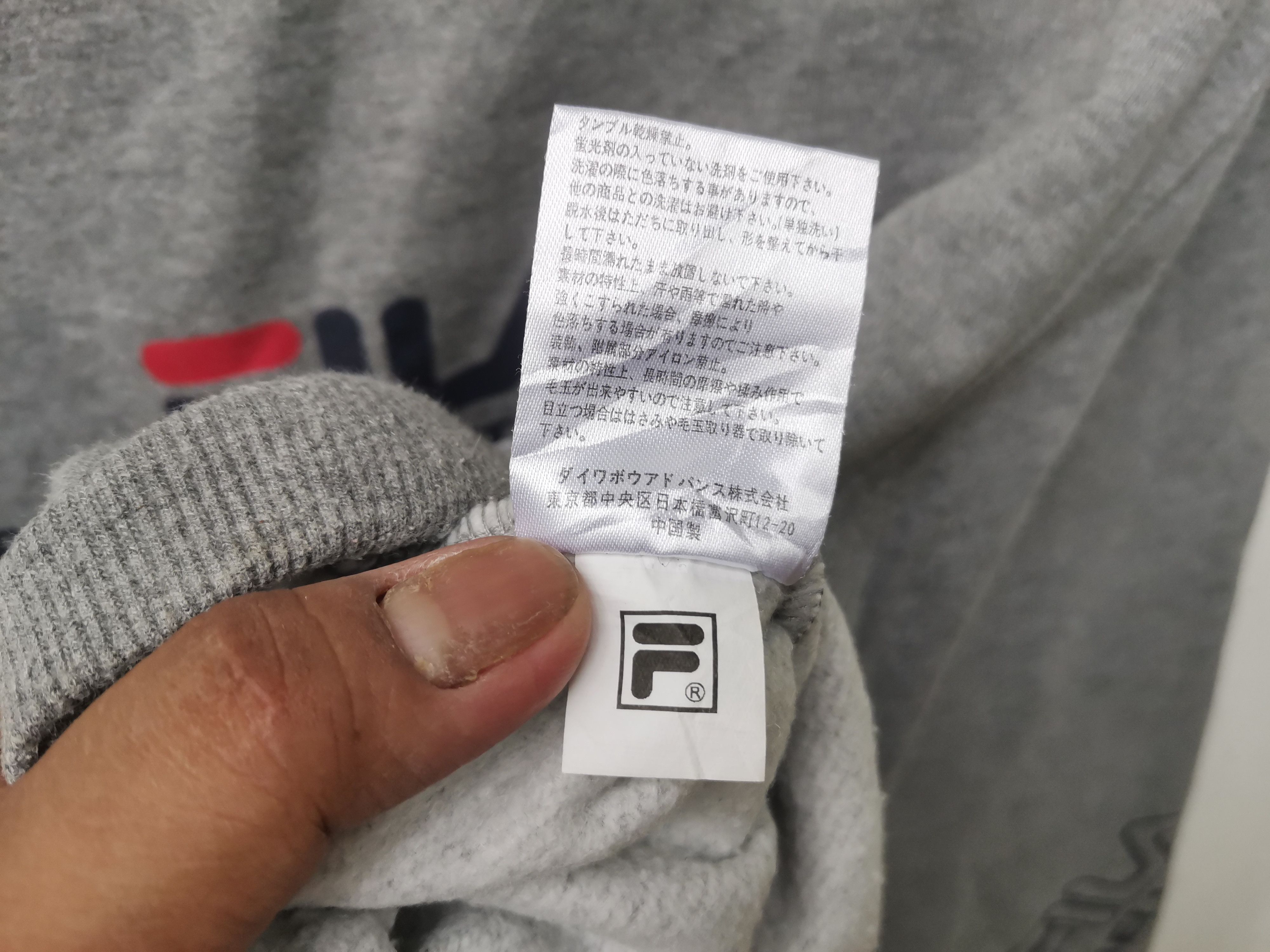Fila × Vintage Rare vintage FILA sweatshirt grey colour Size US L / EU 52-54 / 3 - 6 Thumbnail