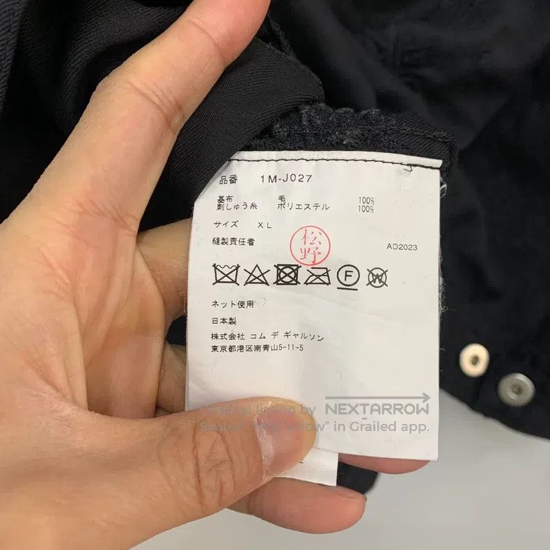 Comme des Garcons Comme Des Garcons Collarless wool embroidery coat Size XL / US 12-14 / IT 48-50 - 6 Thumbnail