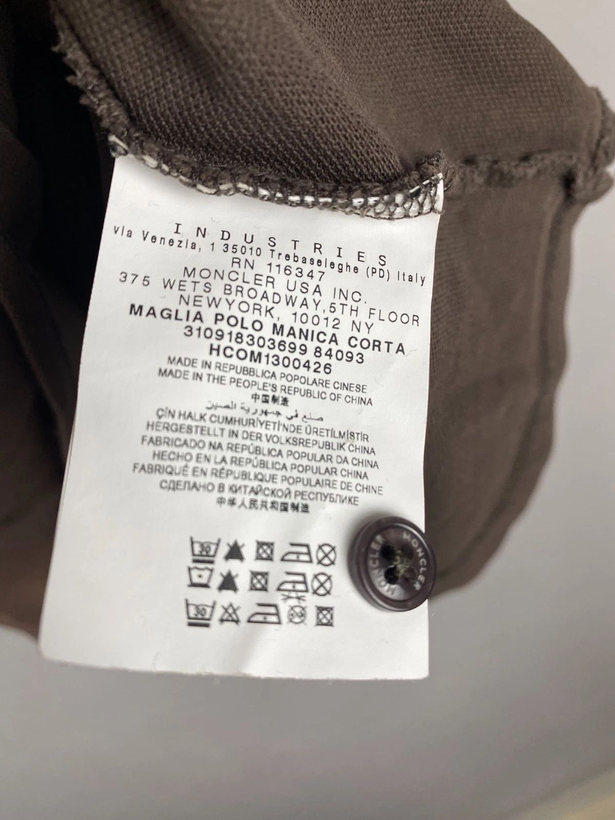 Moncler Moncler Polo Shirt XXL Brown Maglia Slim Fit Logo Size US XXL / EU 58 / 5 - 4 Thumbnail
