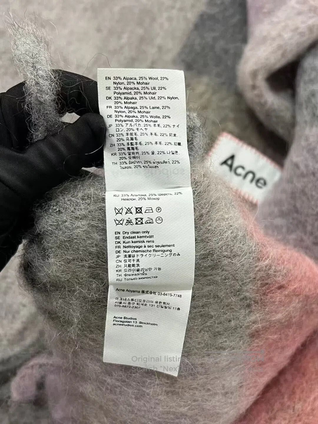 Acne Studios acne studios colorful scarf. Size ONE SIZE - 5 Thumbnail