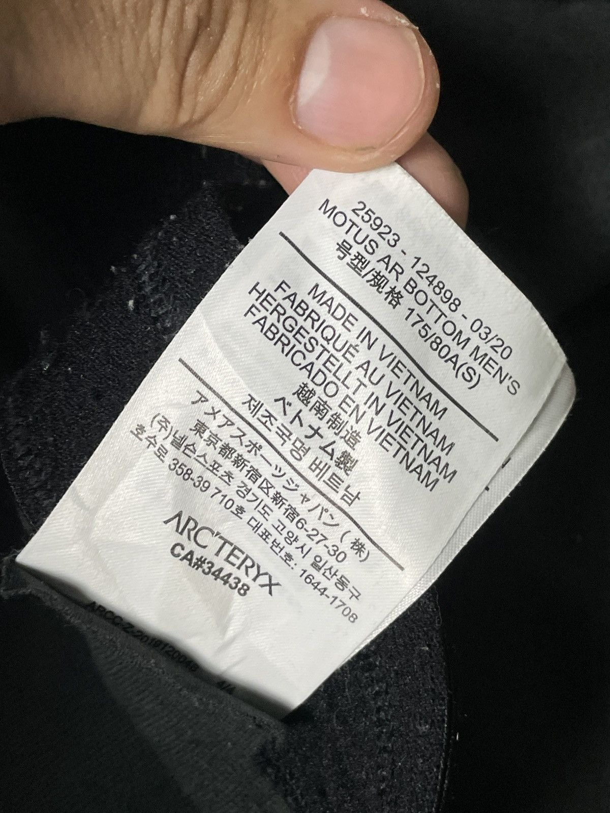 Arc'teryx Arc’Teryx Hommes Hybrid Trousers (90) Size US 29 - 11 Thumbnail