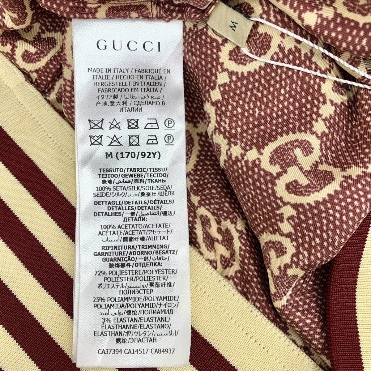 Gucci Gucci striped logo full-printed mulberry silk jacket Size M / US 6-8 / IT 42-44 - 7 Thumbnail