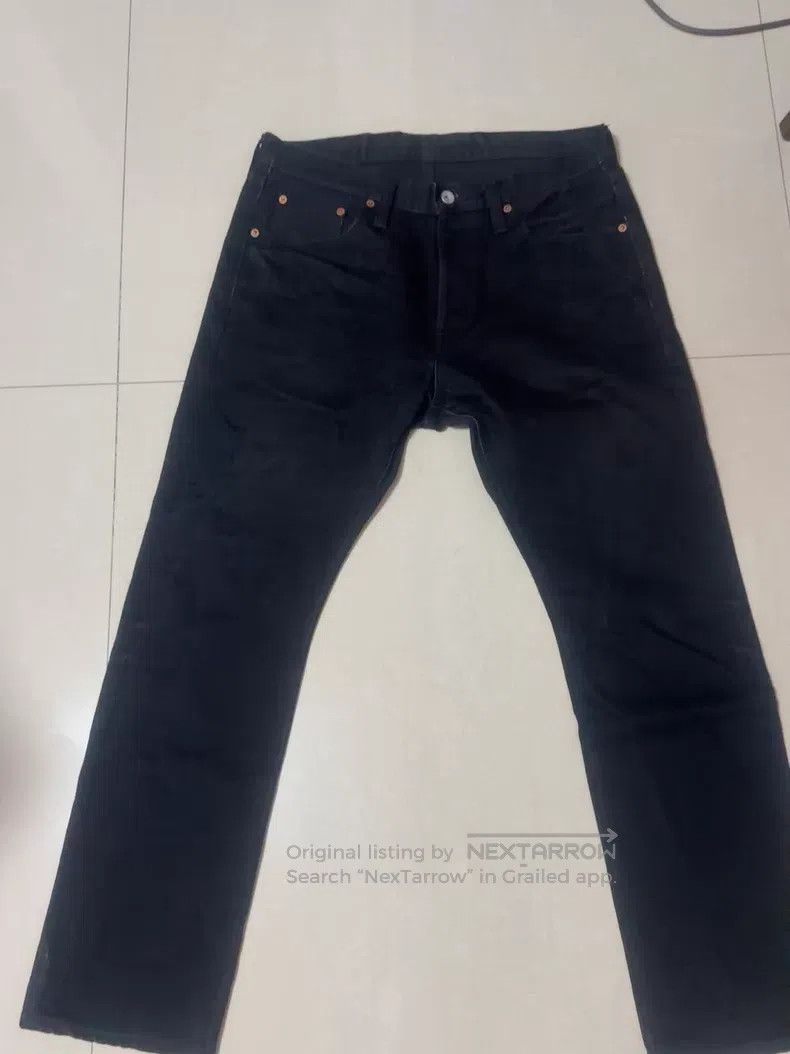Other Iron Heart Jeans Size US 35 - 1 Thumbnail