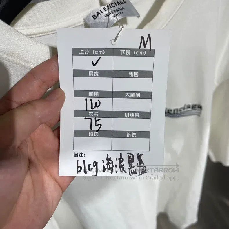 Balenciaga Balenciaga Black and Blue Coke Embroidered Short Sleeve Size US M / EU 48-50 / 2 - 9 Thumbnail