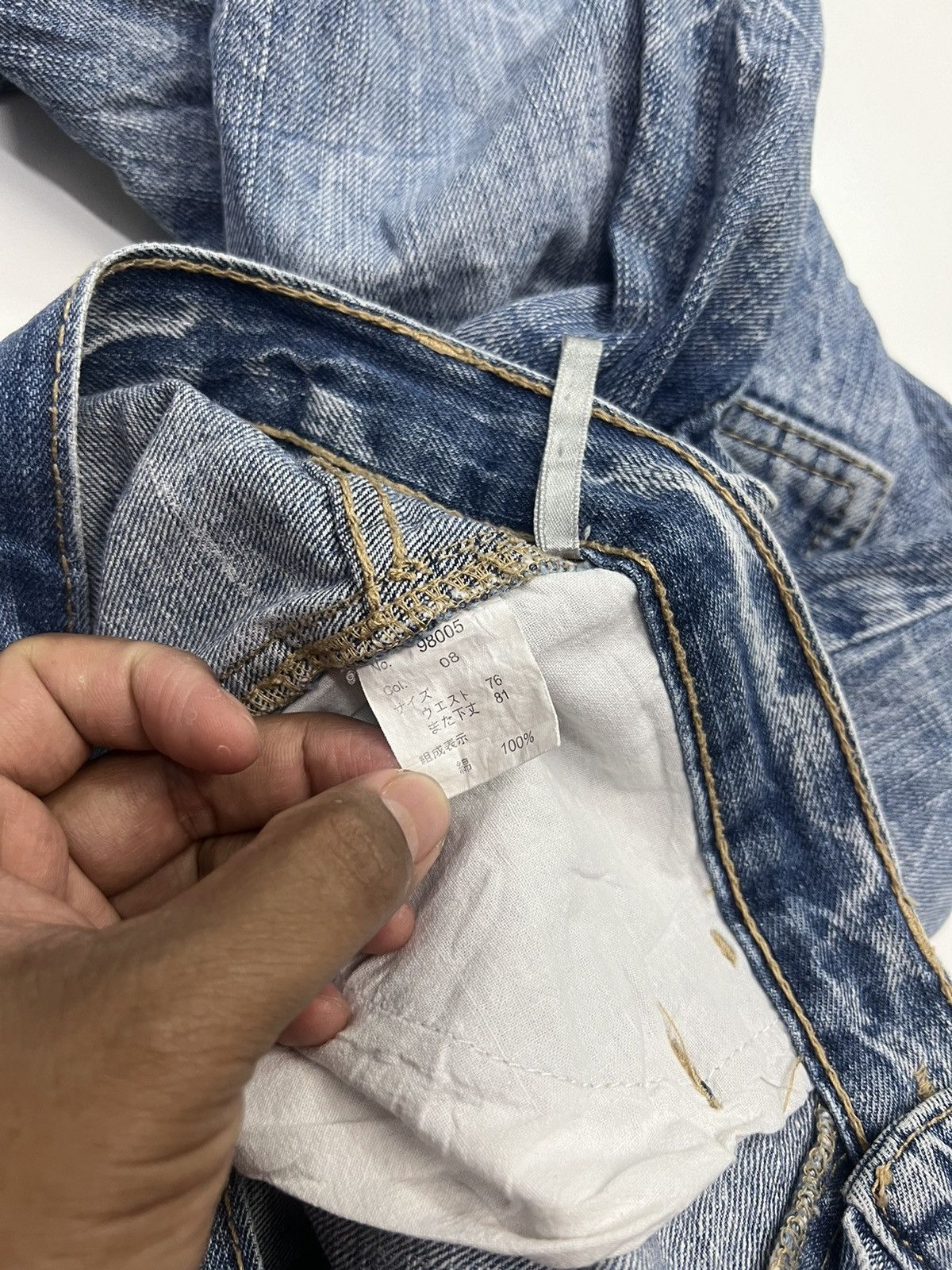 Vintage Vintage Japan Brand Denim Jeans Size 31 Size US 31 - 8 Thumbnail