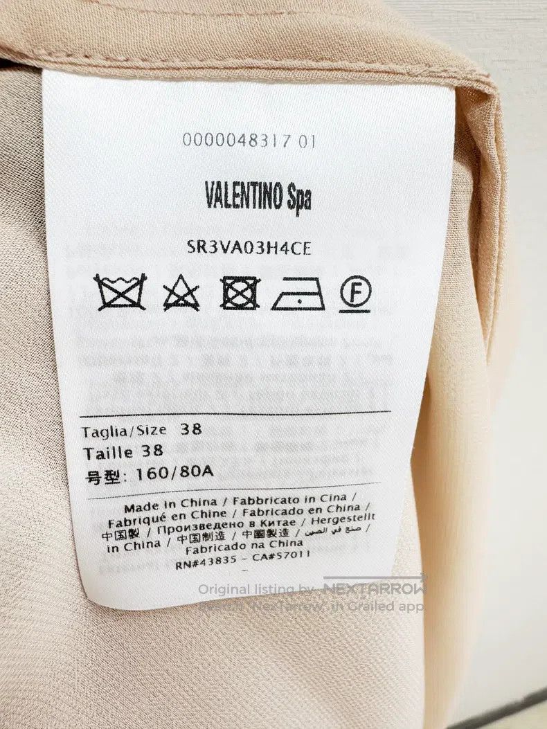 Valentino Valentino Mesh dress Size XS / US 0-2 / IT 36-38 - 8 Thumbnail