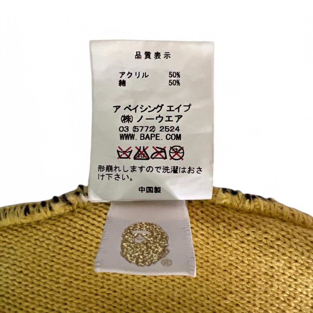 Bape A Bathing Ape (BAPE) - M Beanie Hat Black Cotton Size ONE SIZE - 3 Thumbnail