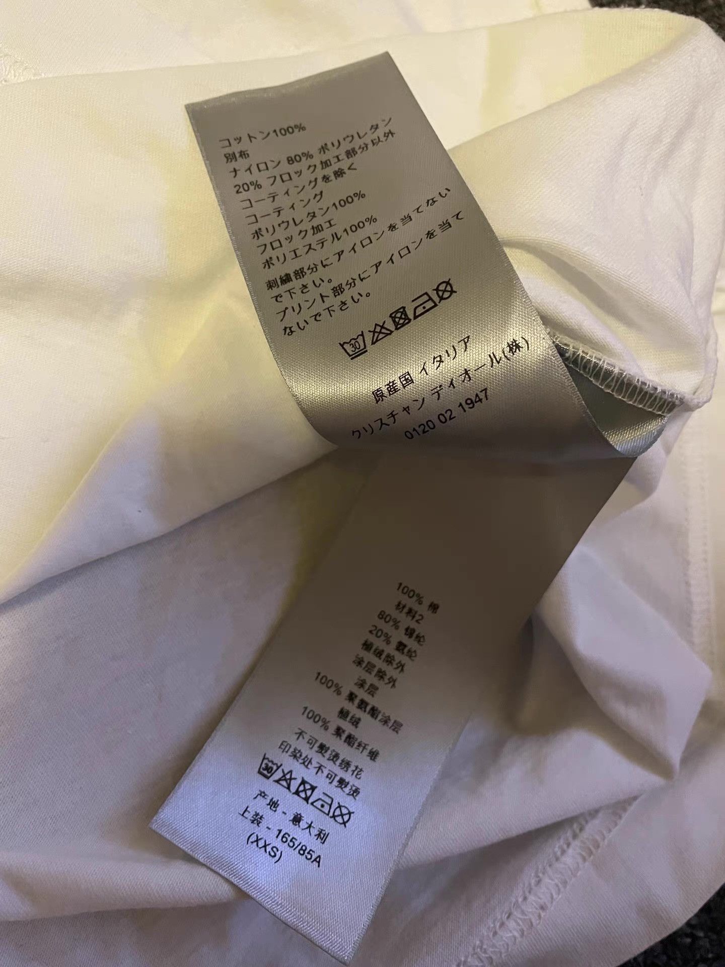 Dior Dior x Kaws Oversize T-shirt, Q4 Size US XXS / EU 40 - 8 Thumbnail