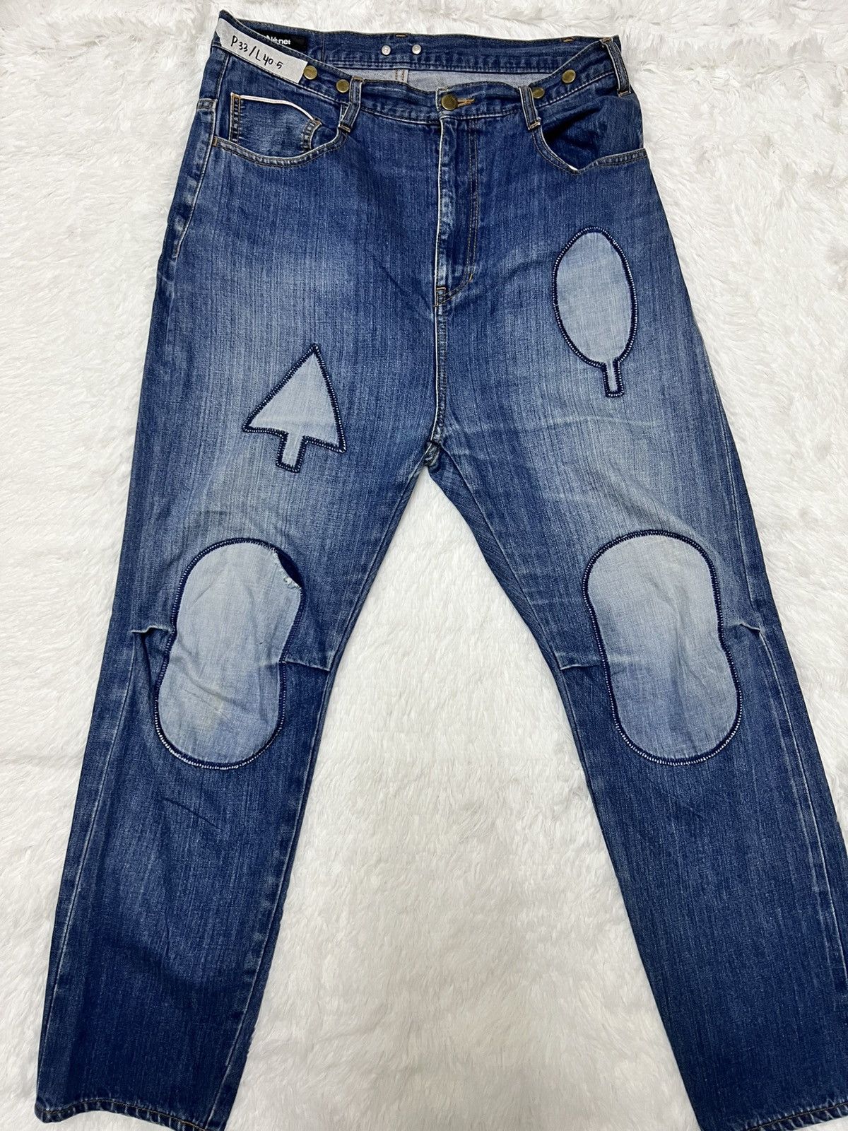 Japanese Brand Ne-net by Issey Miyake Jeans Size US 33 - 4 Thumbnail