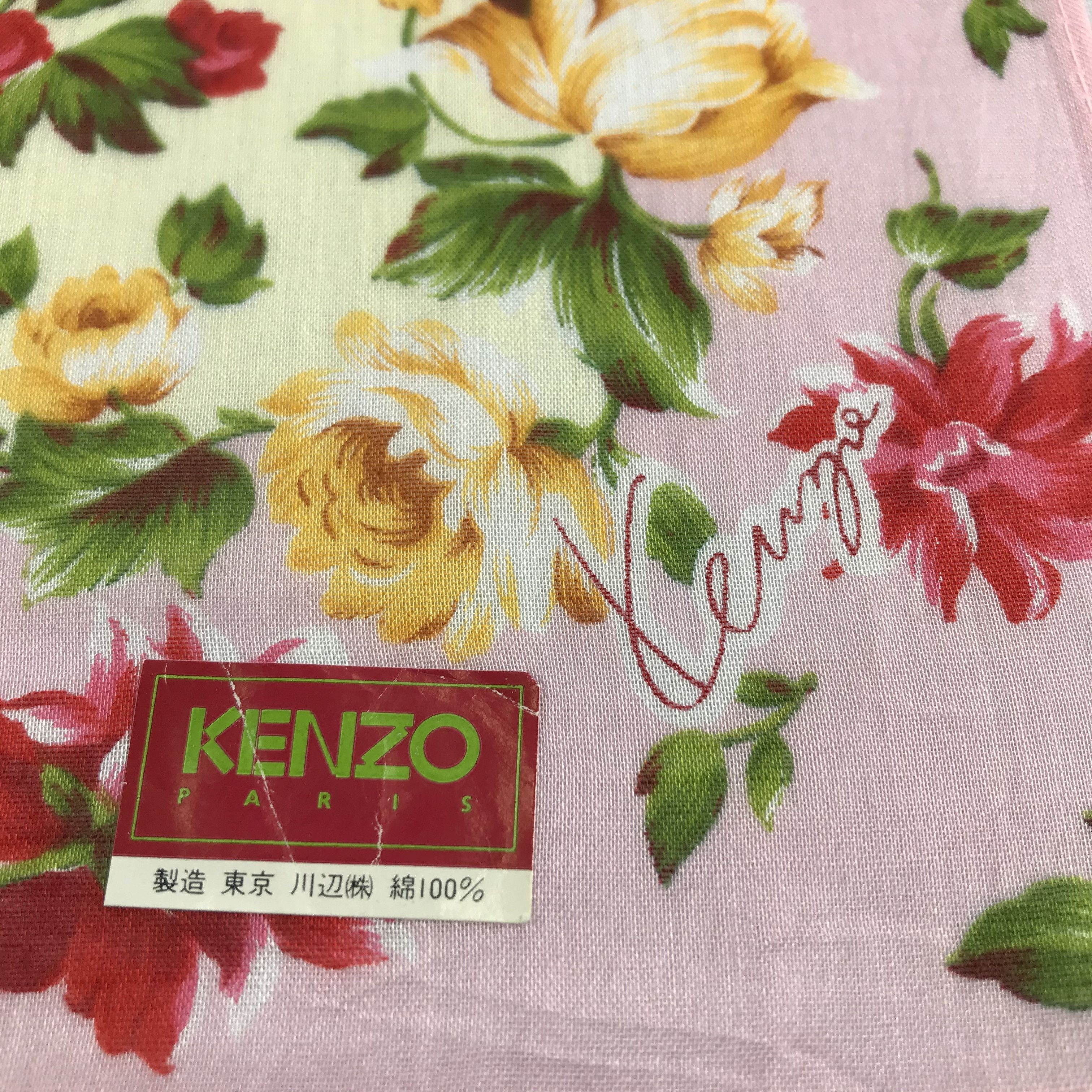 Kenzo Kenzo Floral Handkerchief Neckerchief Bandana H965 Size ONE SIZE - 3 Thumbnail
