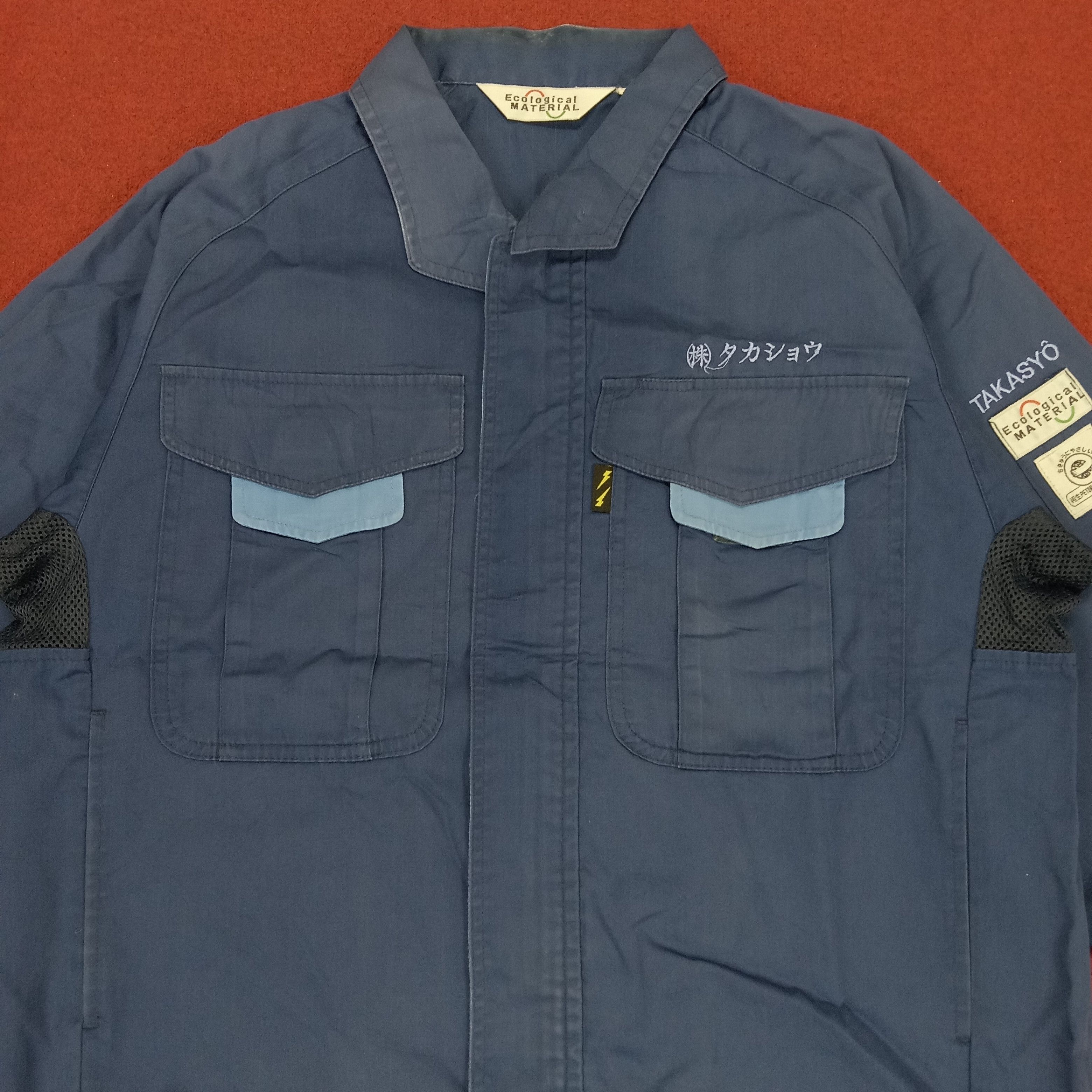 Japanese Brand × Vintage Nismo Nissan Racing Team Motorsports Crew Custom Jacket Size US M / EU 48-50 / 2 - 4 Thumbnail