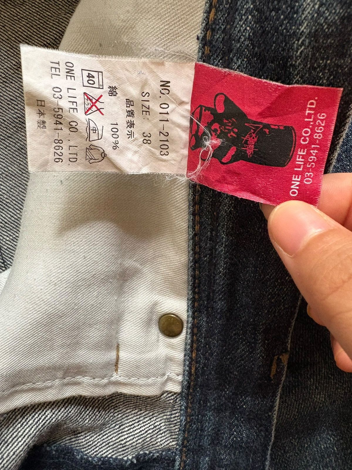 Japanese Brand Vintage Japanese Brand Faded Wash Spell Out Baggy Jeans Size US 38 / EU 54 - 11 Thumbnail