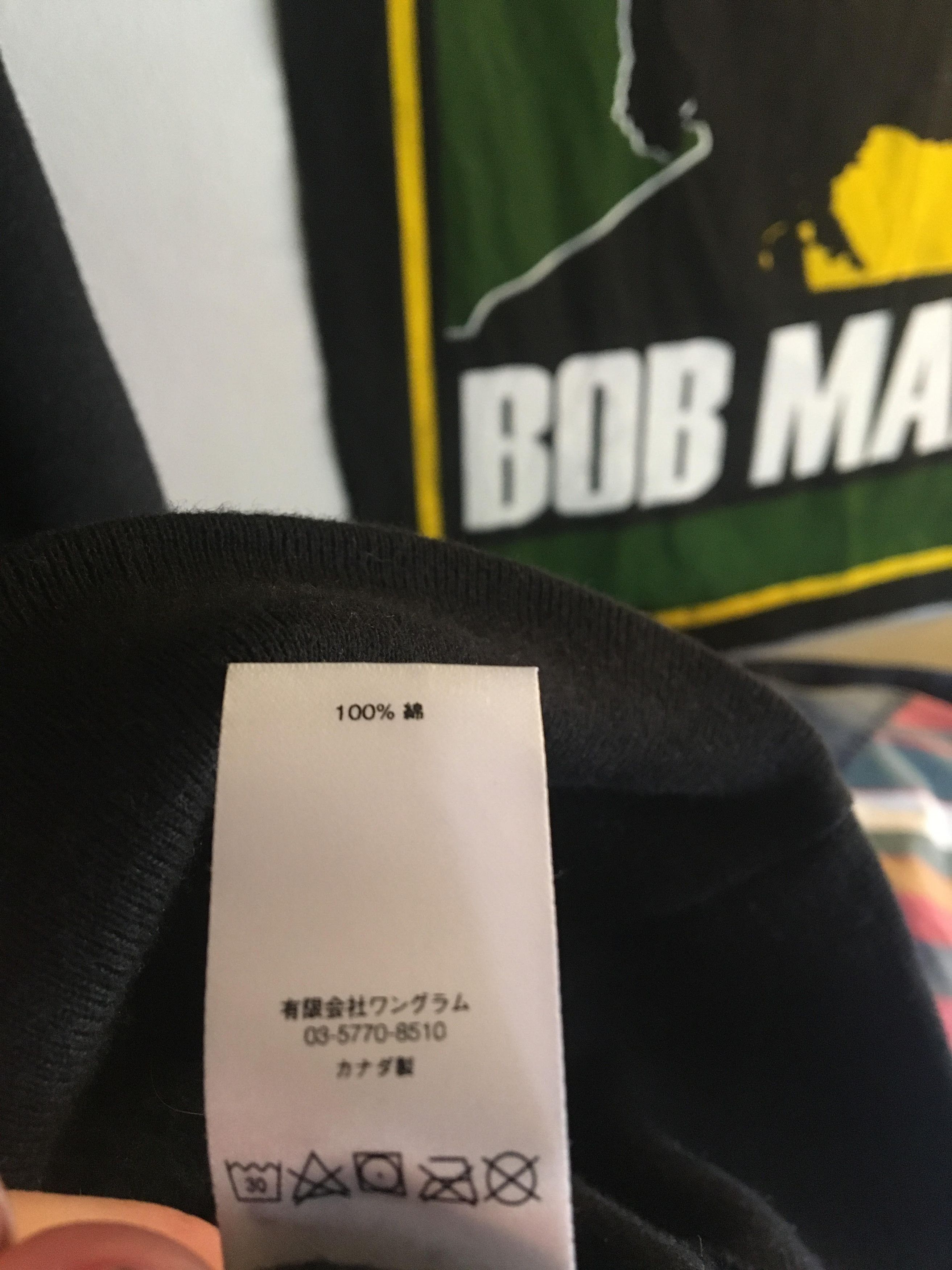 Supreme Supreme x Comme des Garcons - Box Logo Hoodie SS17 Size US M / EU 48-50 / 2 - 6 Thumbnail