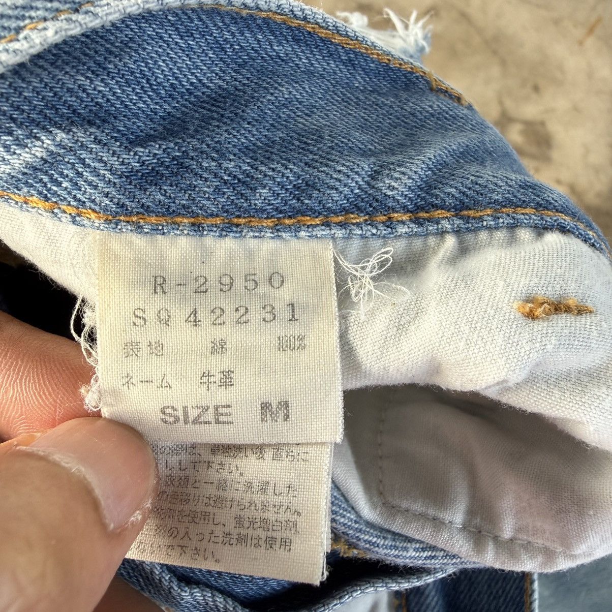 Japanese Brand W30x26.5 Vintage RNA INC ButtonFly Distressed Denim Jean Size US 30 / EU 46 - 14 Thumbnail
