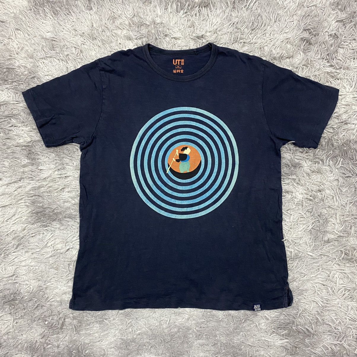 Japanese Brand × Uniqlo Uniqlo Size US XL / EU 56 / 4 - 1 Thumbnail