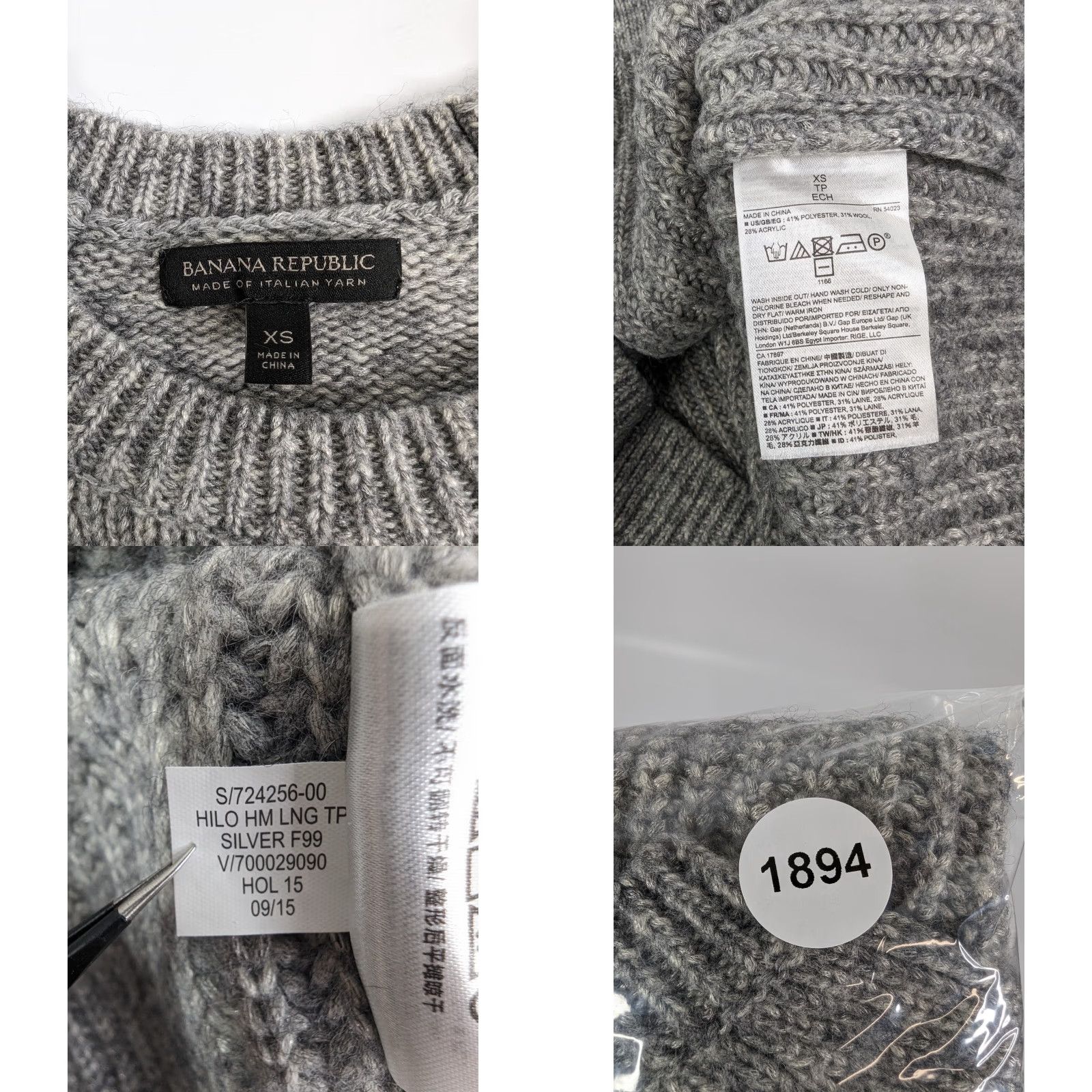 Banana Republic Banana Republic Wool Blend Grey Hi-Low Hem Sweater Womens XS Cable-Knit Pullover Knit Crew Neck Fall Spring Winter Solid Pattern Vintage: No Size XS / US 0-2 / IT 36-38 - 8 Thumbnail